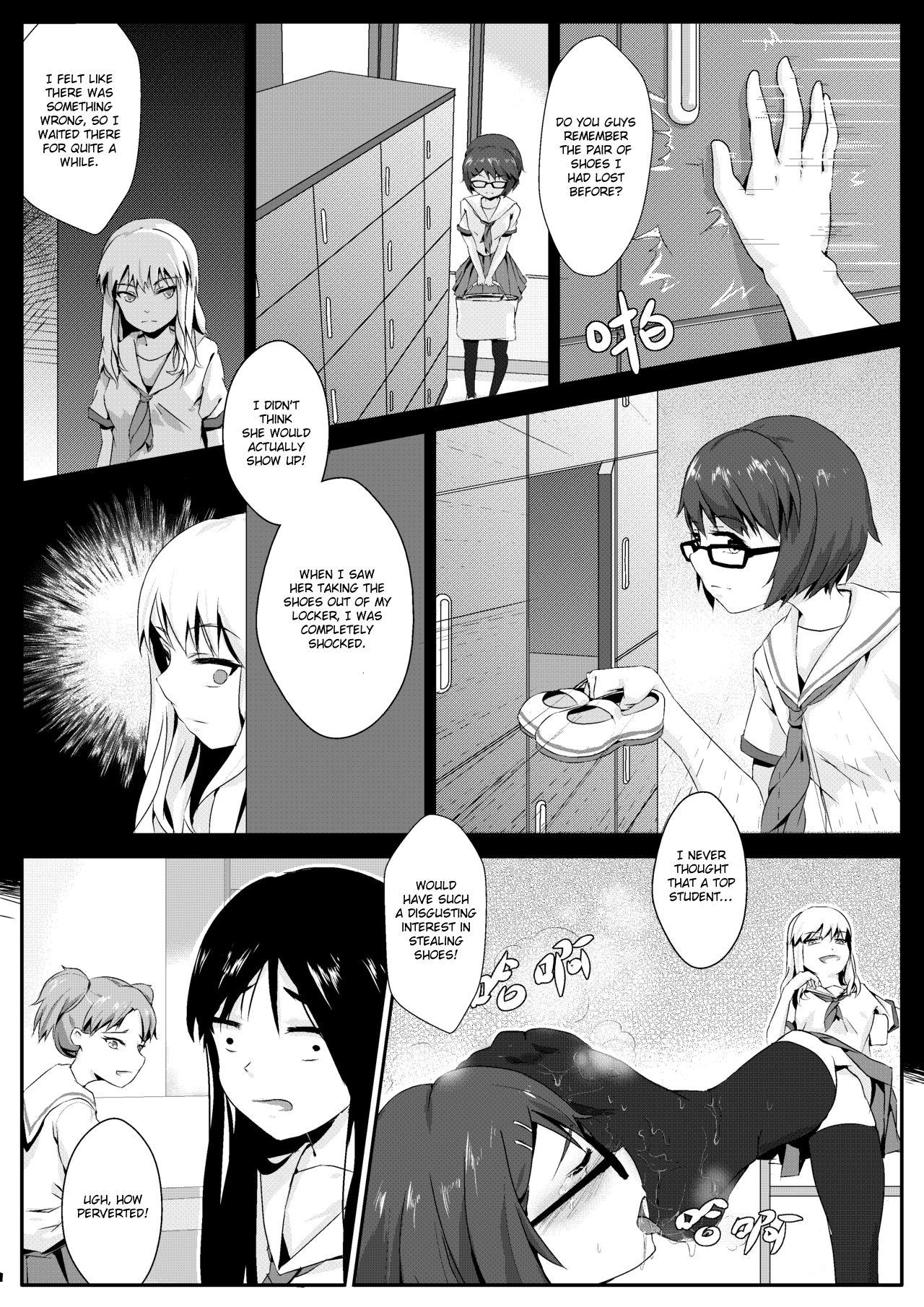 Oriental After-school Feet Rape - Original Slim - Page 5