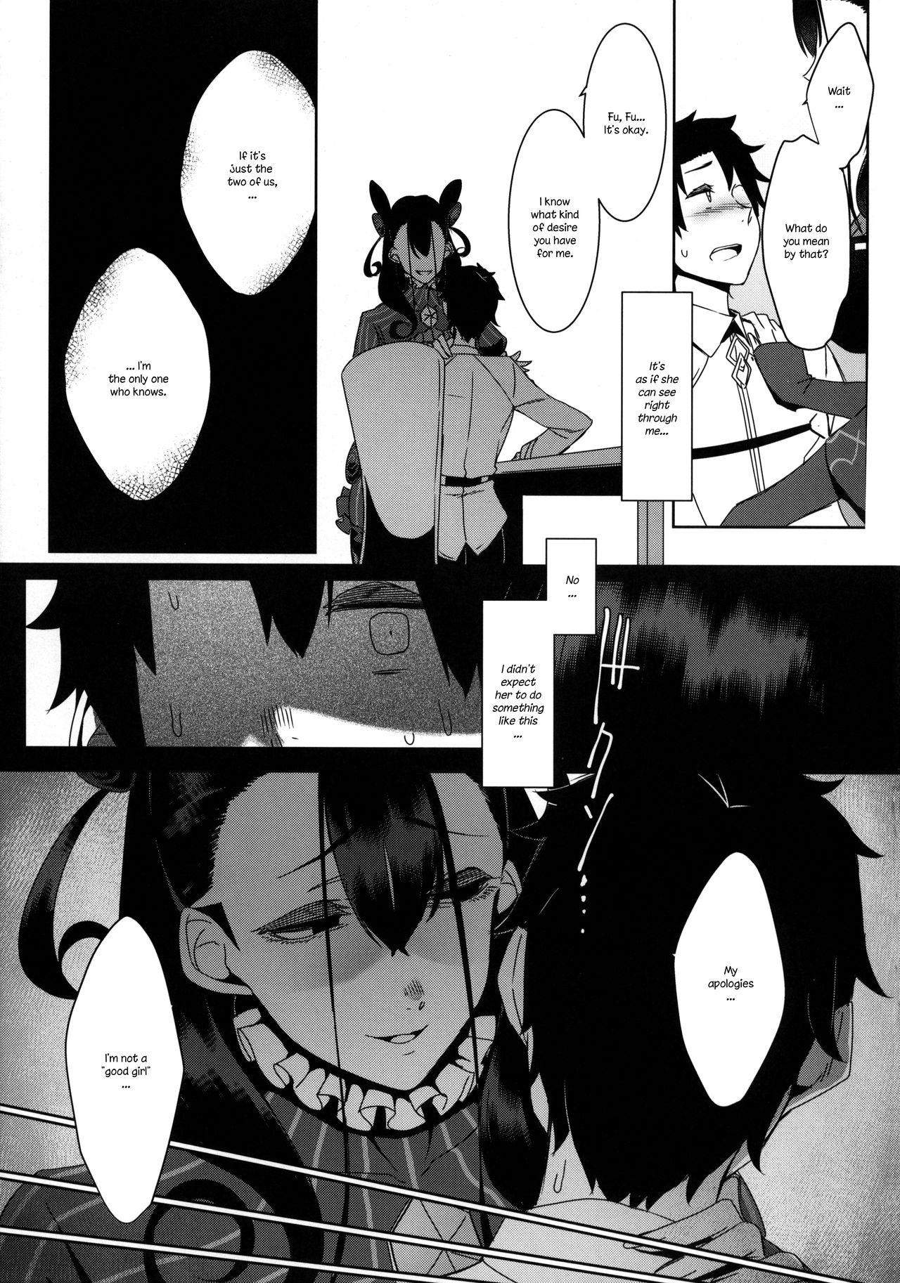 Cei Seidoku no Ato ni... - Fate grand order Hardcore Porn - Page 11