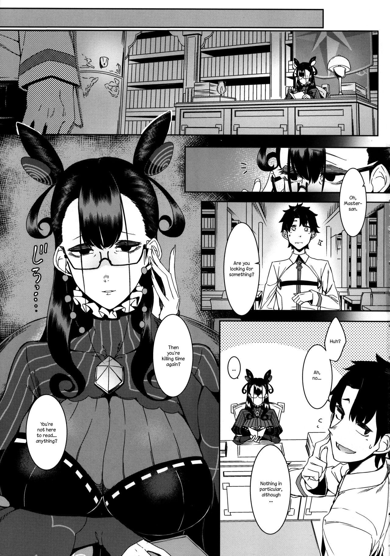 Toying Seidoku no Ato ni... - Fate grand order Big Black Dick - Page 3