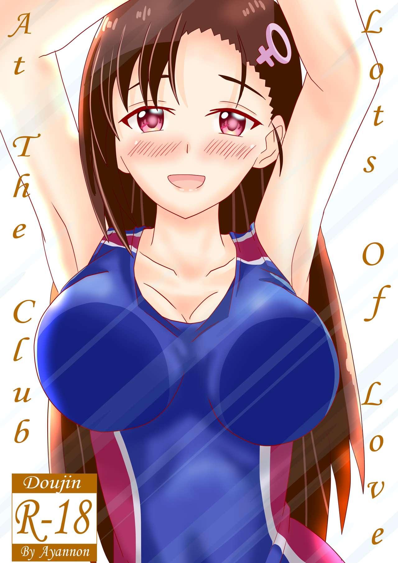 Les Lots of Love at the Club. - Murenase seton gakuen Free Real Porn - Picture 1