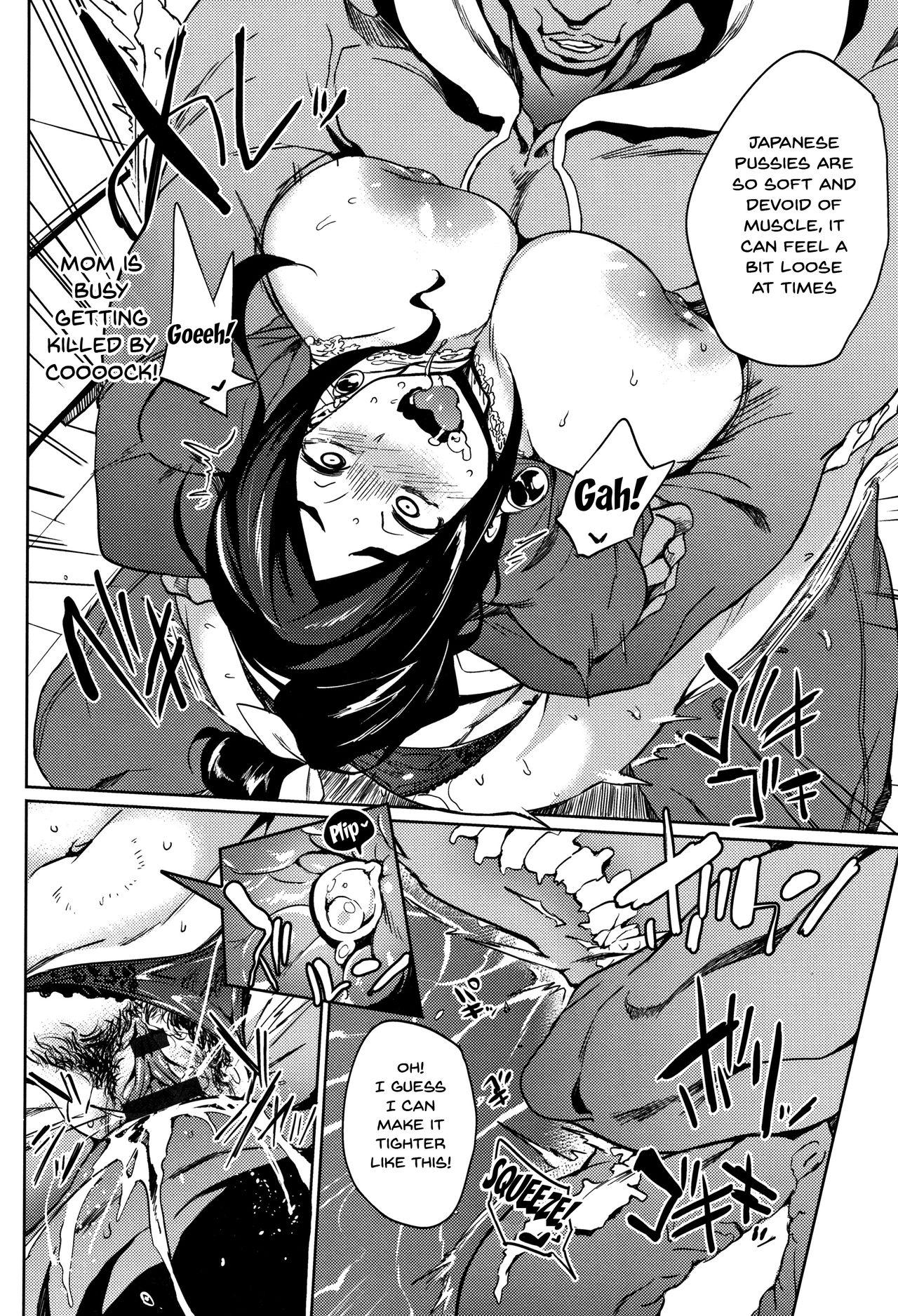 Chibola Daseiism Ch.1-3 Free Fucking - Page 56