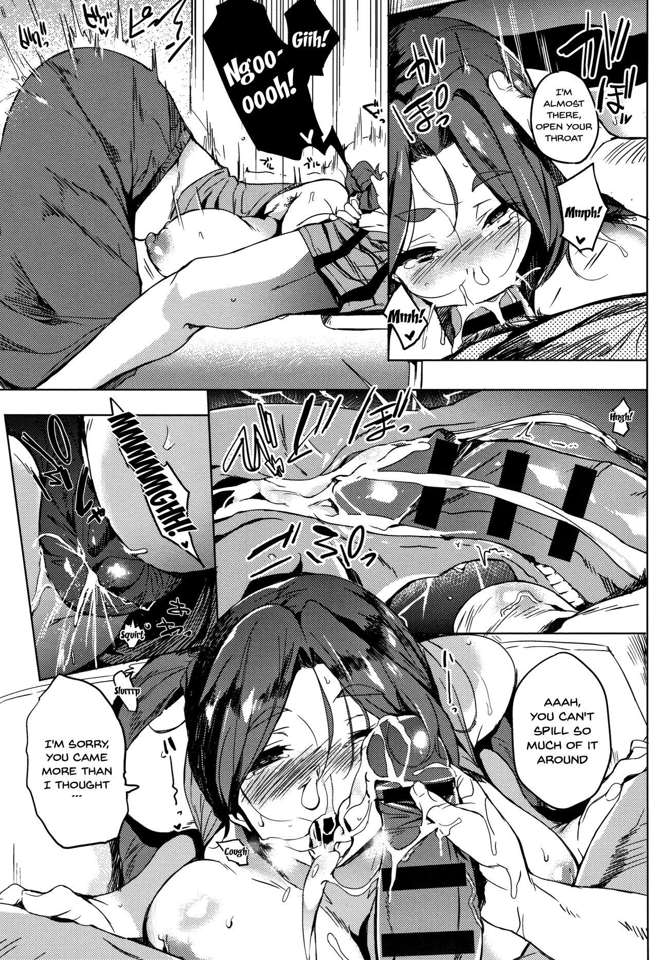 Facial Cumshot Daseiism Ch.1-3 Juggs - Page 9