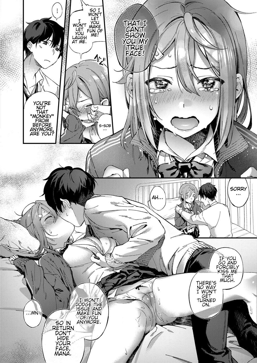 Stepmother Soredemo Kimi ga Suki | Even So, I love You Collar - Page 12