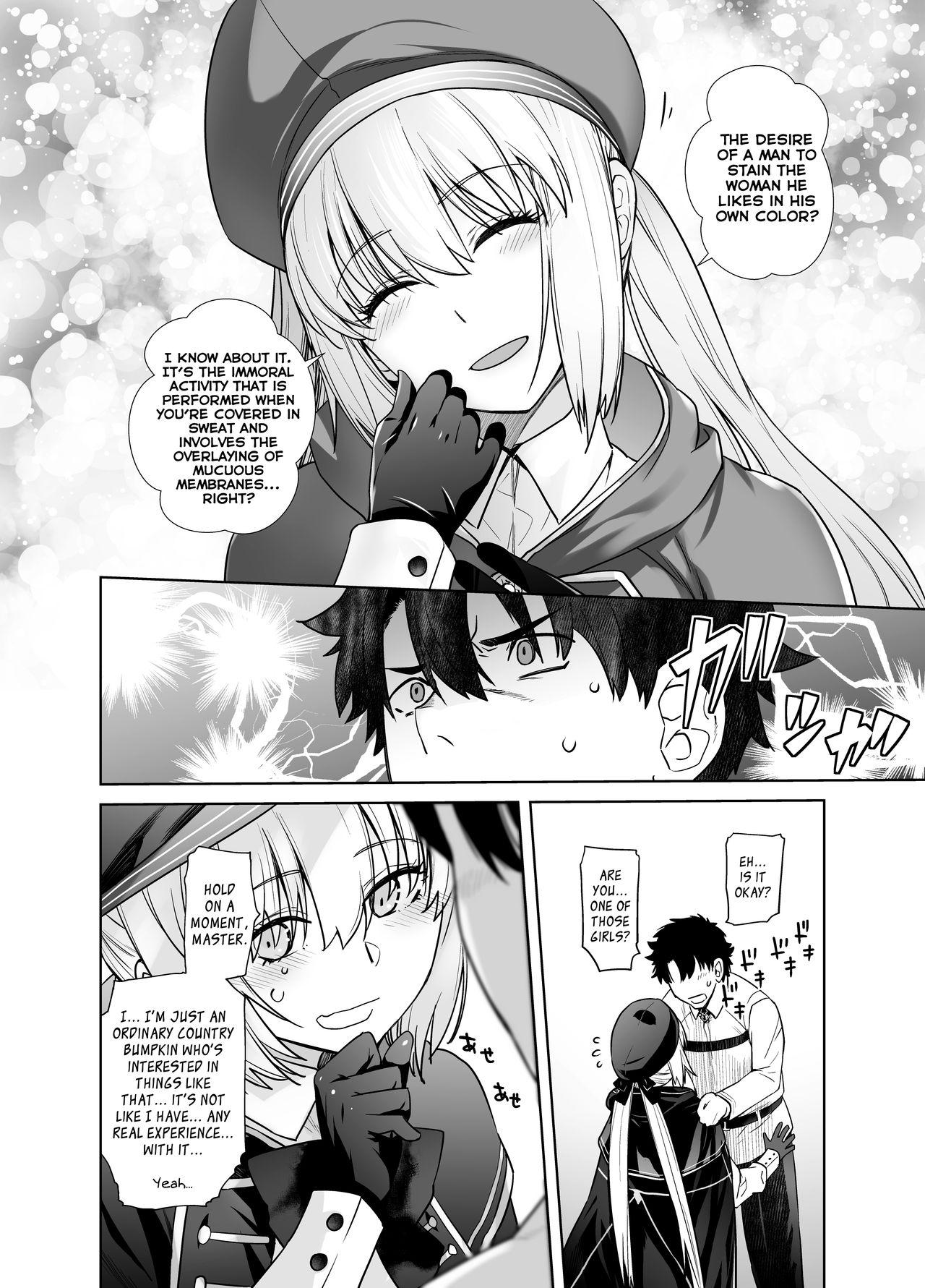 Curious HEAVEN'S DRIVE 6 - Fate grand order Animated - Page 8