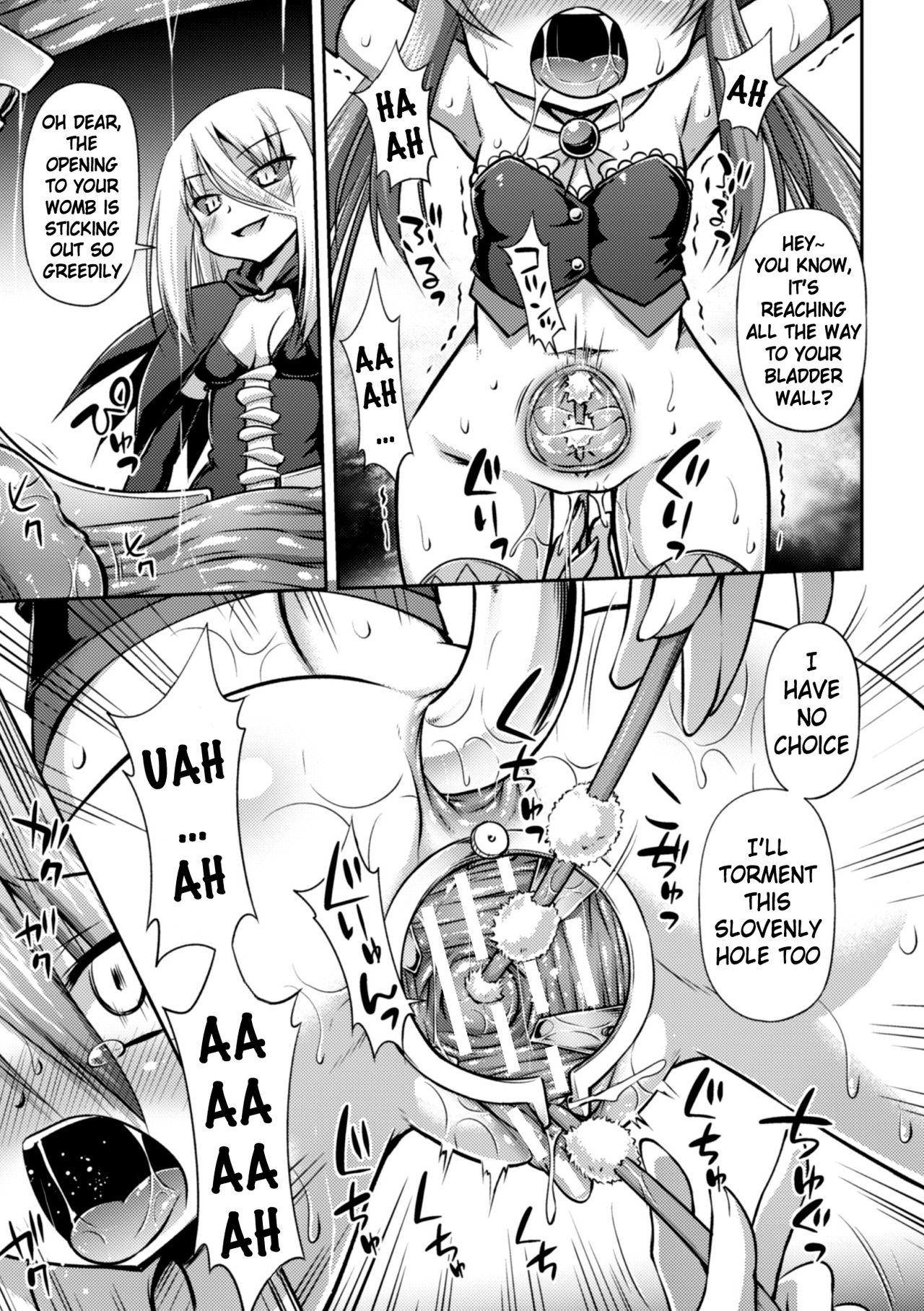 Utterly Fallen Magic Swordswoman | ochihateru mahou kenshi 11