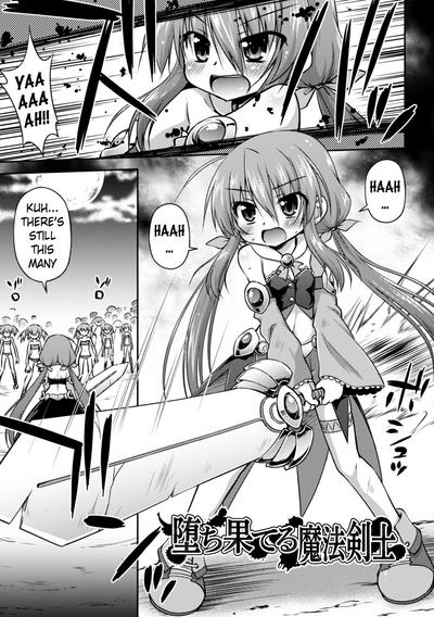 Eng Sub Utterly Fallen Magic Swordswoman | ochihateru mahou kenshi Creampie 1