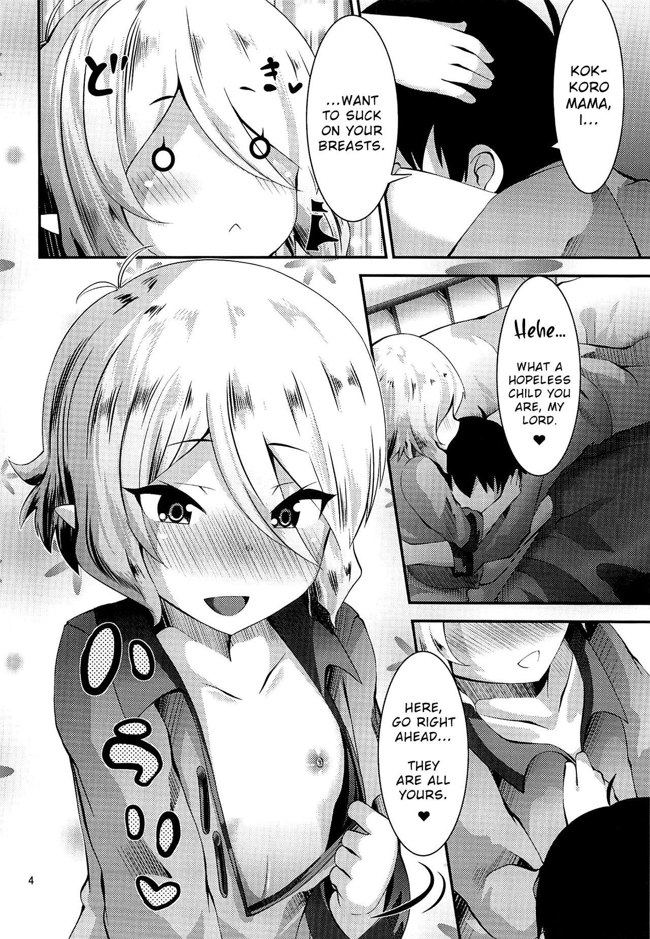 Girl Sucking Dick Nukumori Kokkoro - Princess connect Gay Fuck - Page 3
