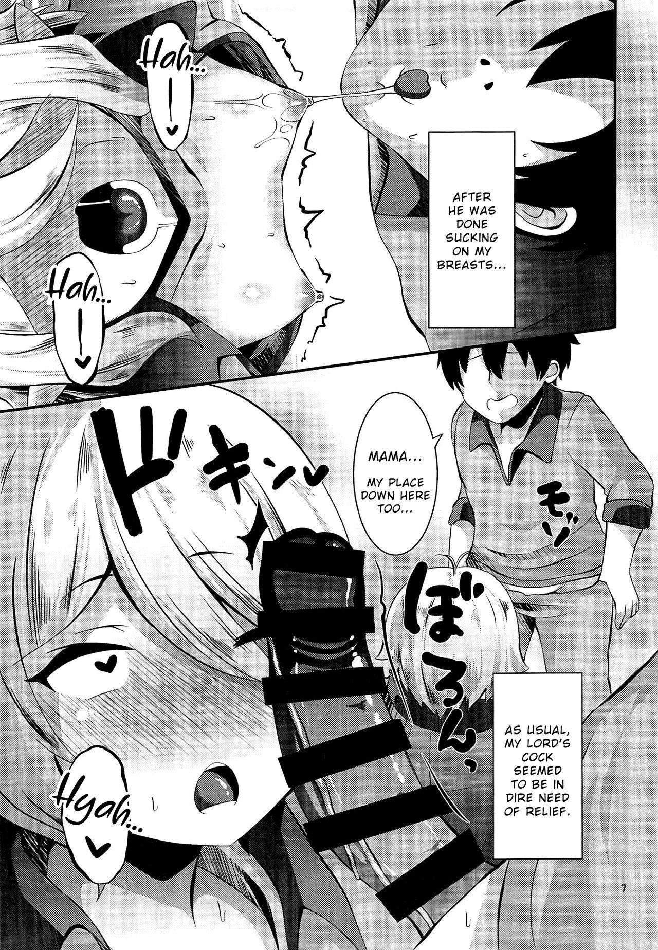 Fisting Nukumori Kokkoro - Princess connect Scandal - Page 6
