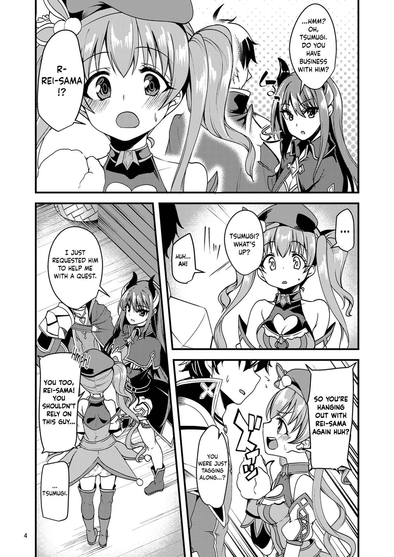 Shecock Tsumugi Make Heroine Move!! - Princess connect Hugetits - Page 3