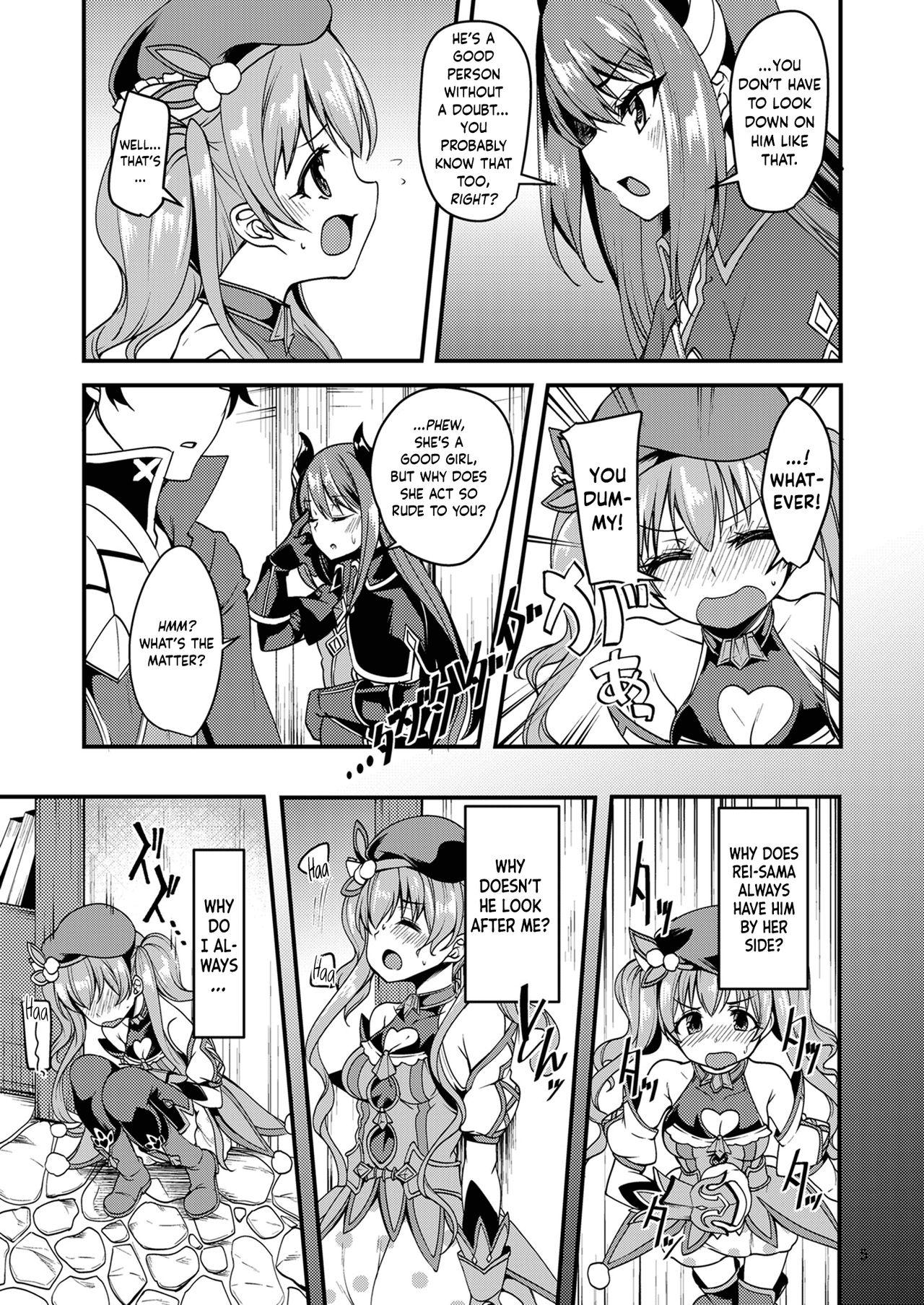 Shecock Tsumugi Make Heroine Move!! - Princess connect Hugetits - Page 4