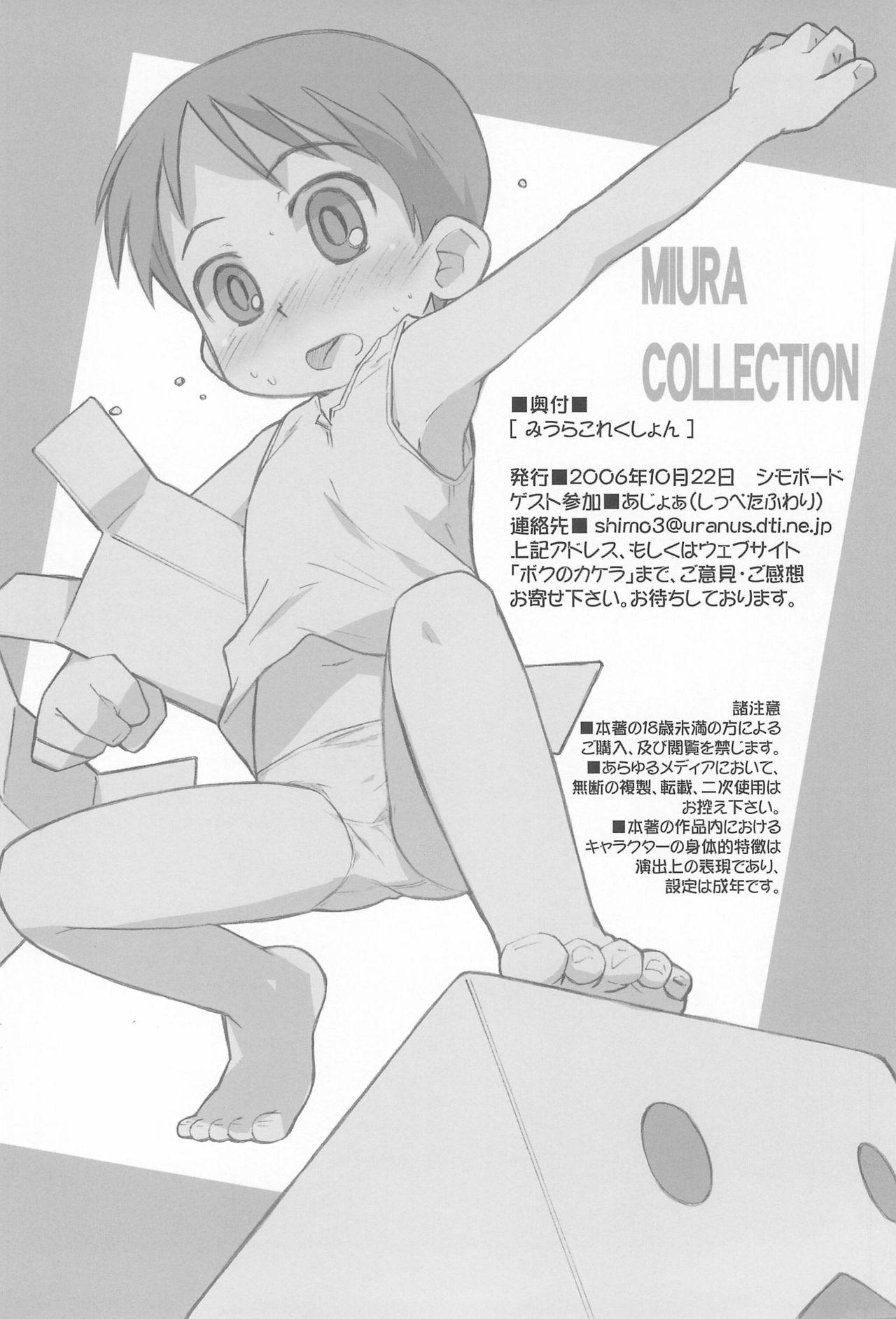 Miura Collection 37