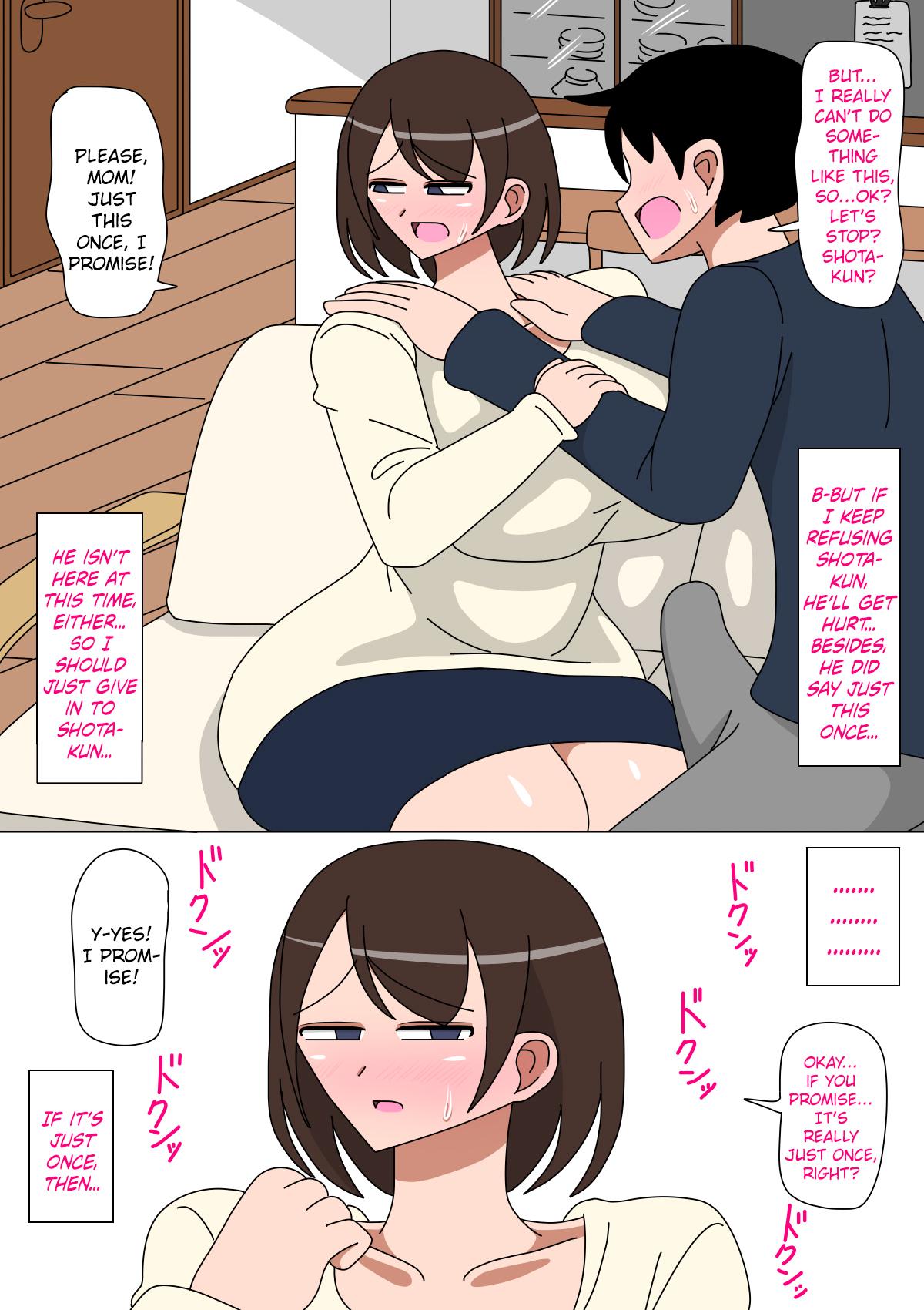 Assfingering Daisuki na Okaa-san - Original Girl Fucked Hard - Page 7