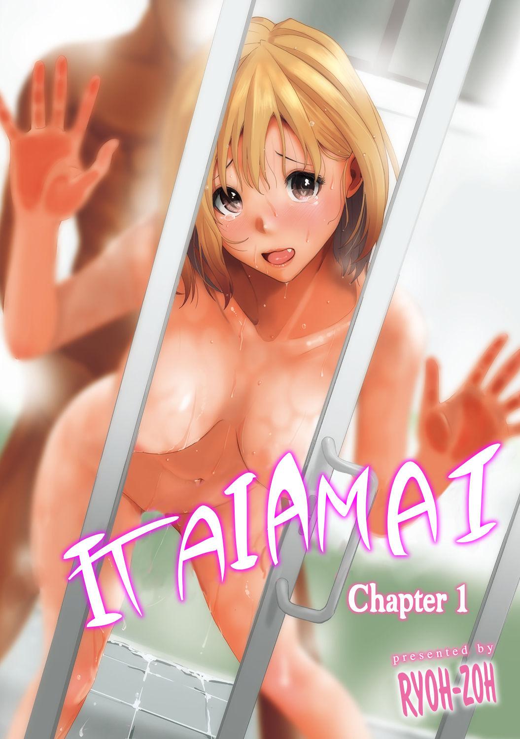 Big Dick Itaiamai - Chapter 1 Freak - Page 1