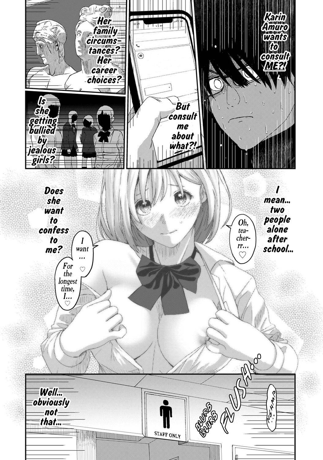 Big Natural Tits Itaiamai - Chapter 1 Jap - Page 10