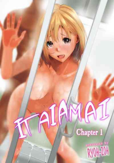 Itaiamai - Chapter 1 1