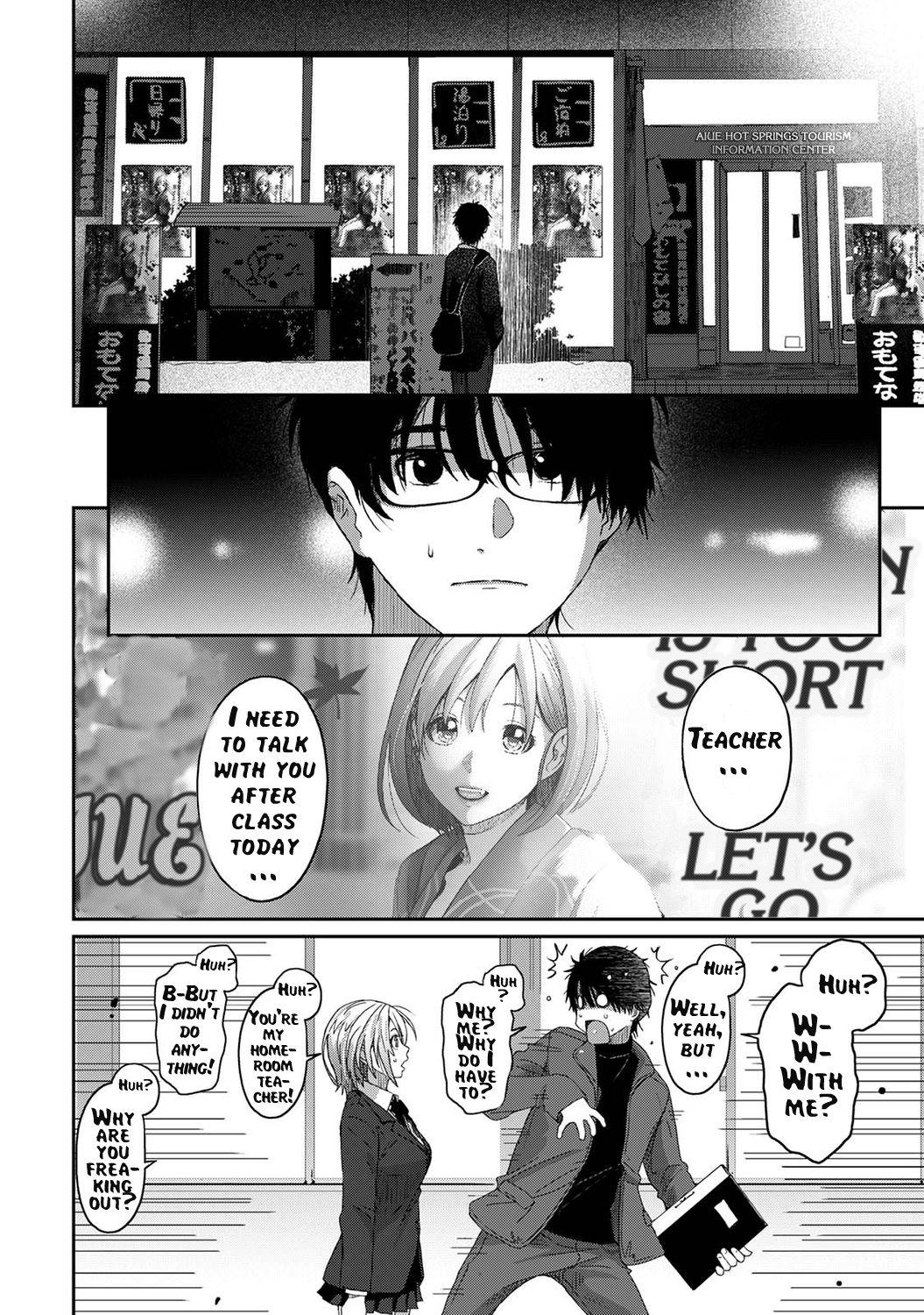 Perfect Girl Porn Itaiamai - Chapter 1 People Having Sex - Page 9