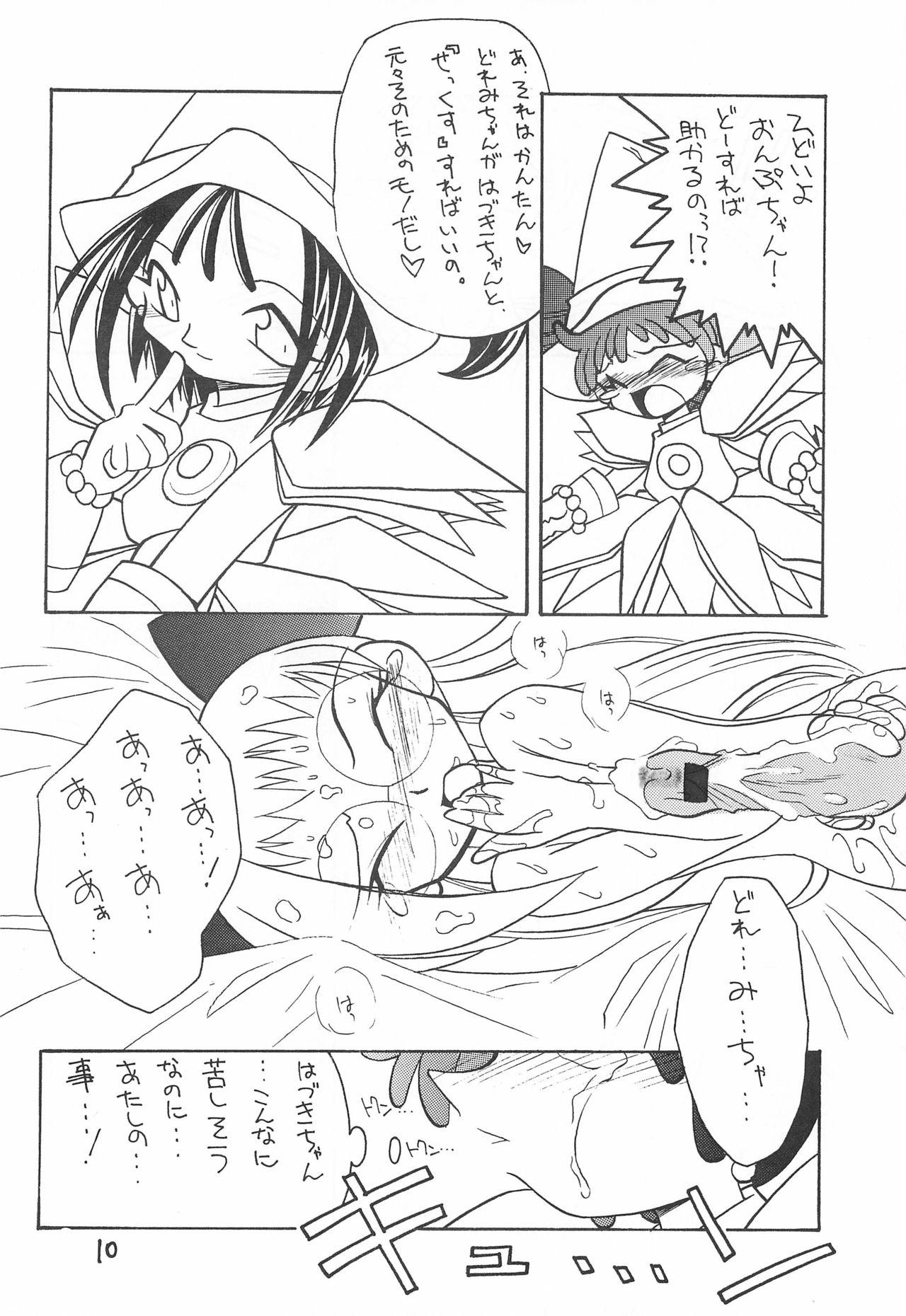 Blow ENSEMBLE - Ojamajo doremi | magical doremi Sexy Girl - Page 10
