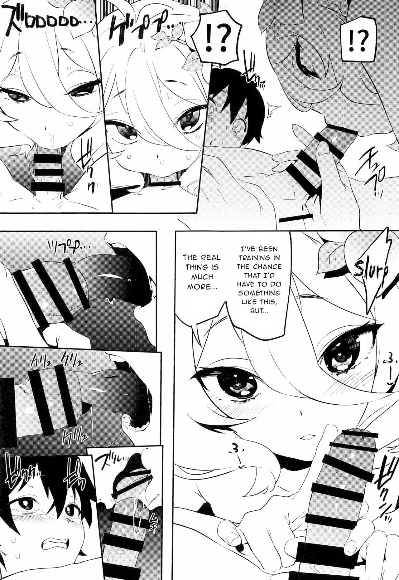 Neighbor Kokkoro-chan no Torotoro Osouji - Princess connect Gay Broken - Page 10
