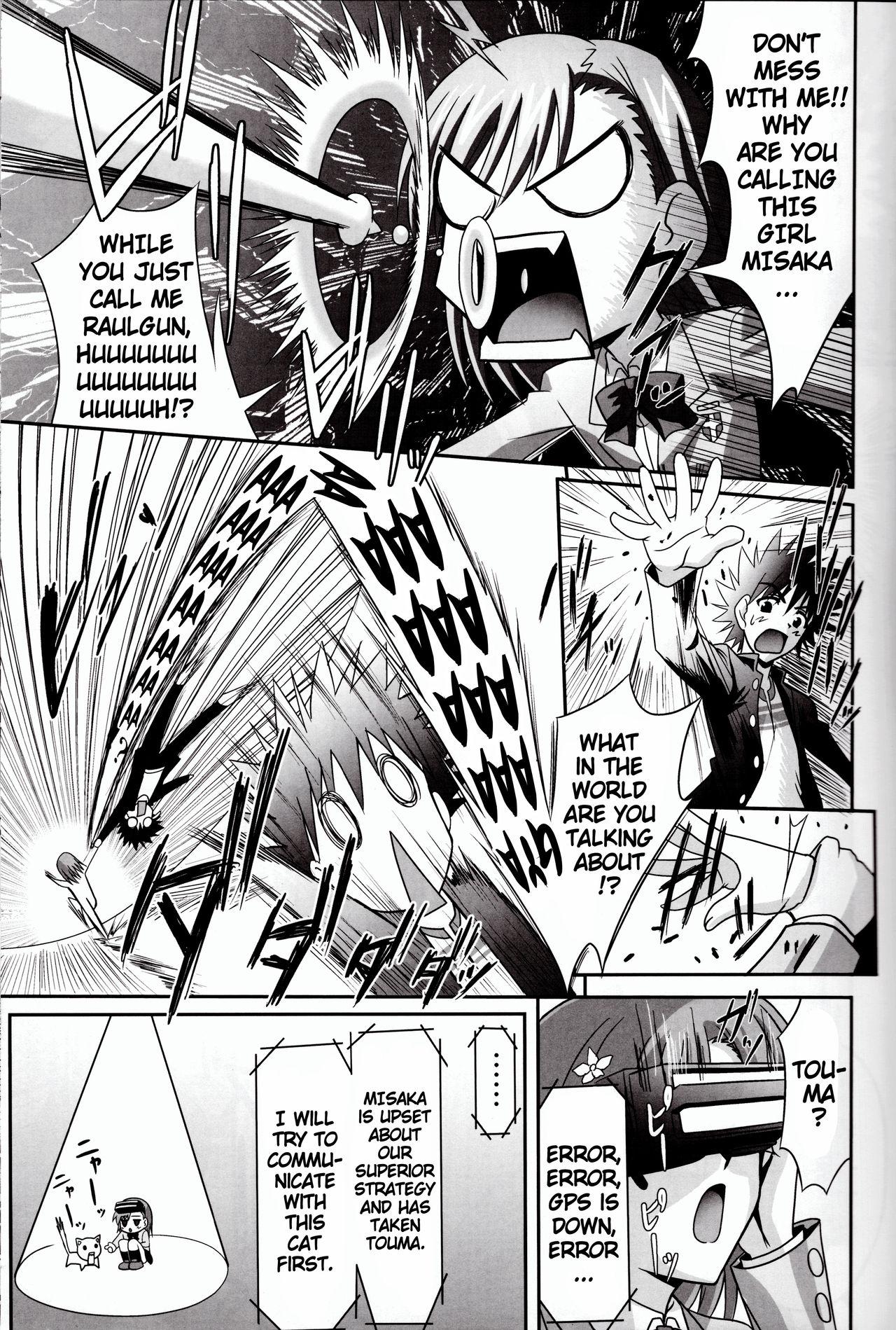 Doll Anemone - Toaru kagaku no railgun | a certain scientific railgun Toaru majutsu no index | a certain magical index Amateurs Gone Wild - Page 6