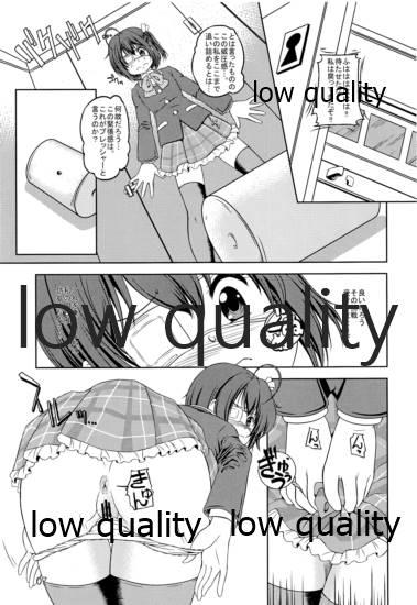 Fuck My Pussy Chuunibyou Demo Dohenta Mousou Shitai - Chuunibyou demo koi ga shitai Gay Blondhair - Page 6