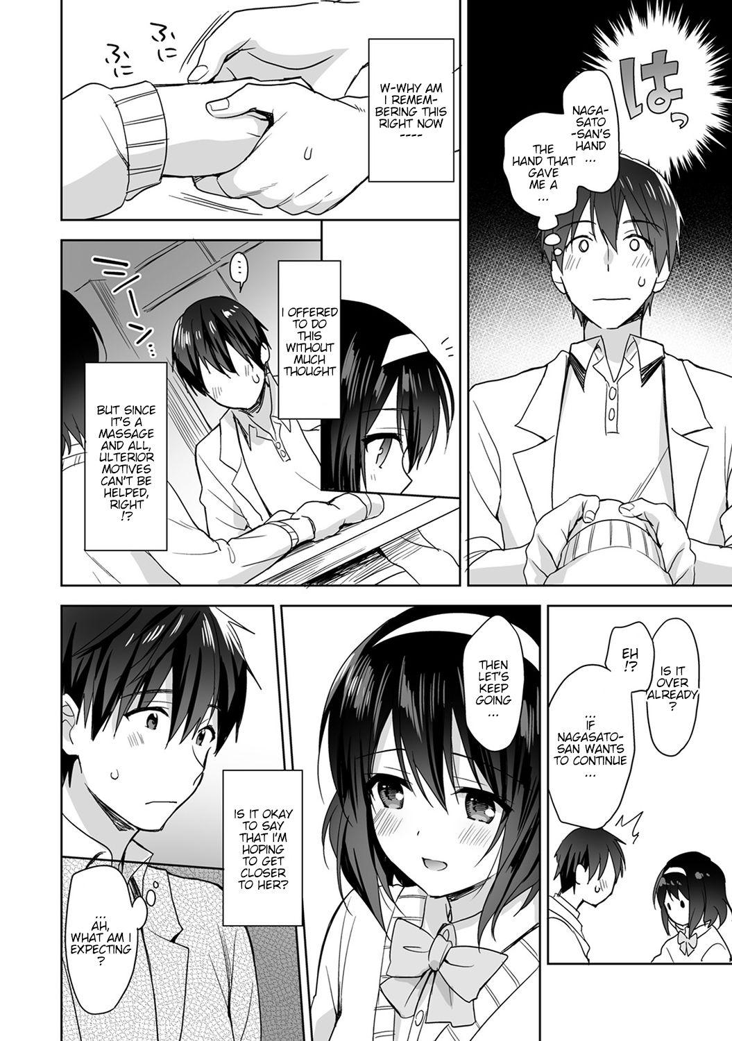 [Fuyuichi Monme] Amayakashi Jouzu no Nagasato-san ~ Hokenshitsu de Yoshi Yoshi Ecchi!~ Ch. 1-2 [English] [ddock17] 39