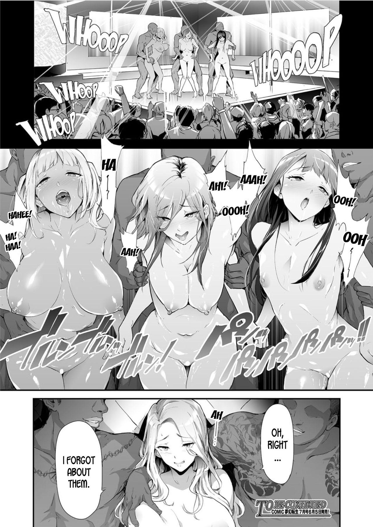 Pussy To Mouth TS Revolution Ch. 3 Toilet - Page 39