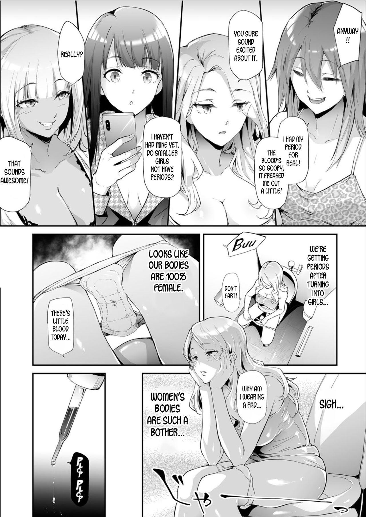 Pussy To Mouth TS Revolution Ch. 3 Toilet - Page 6