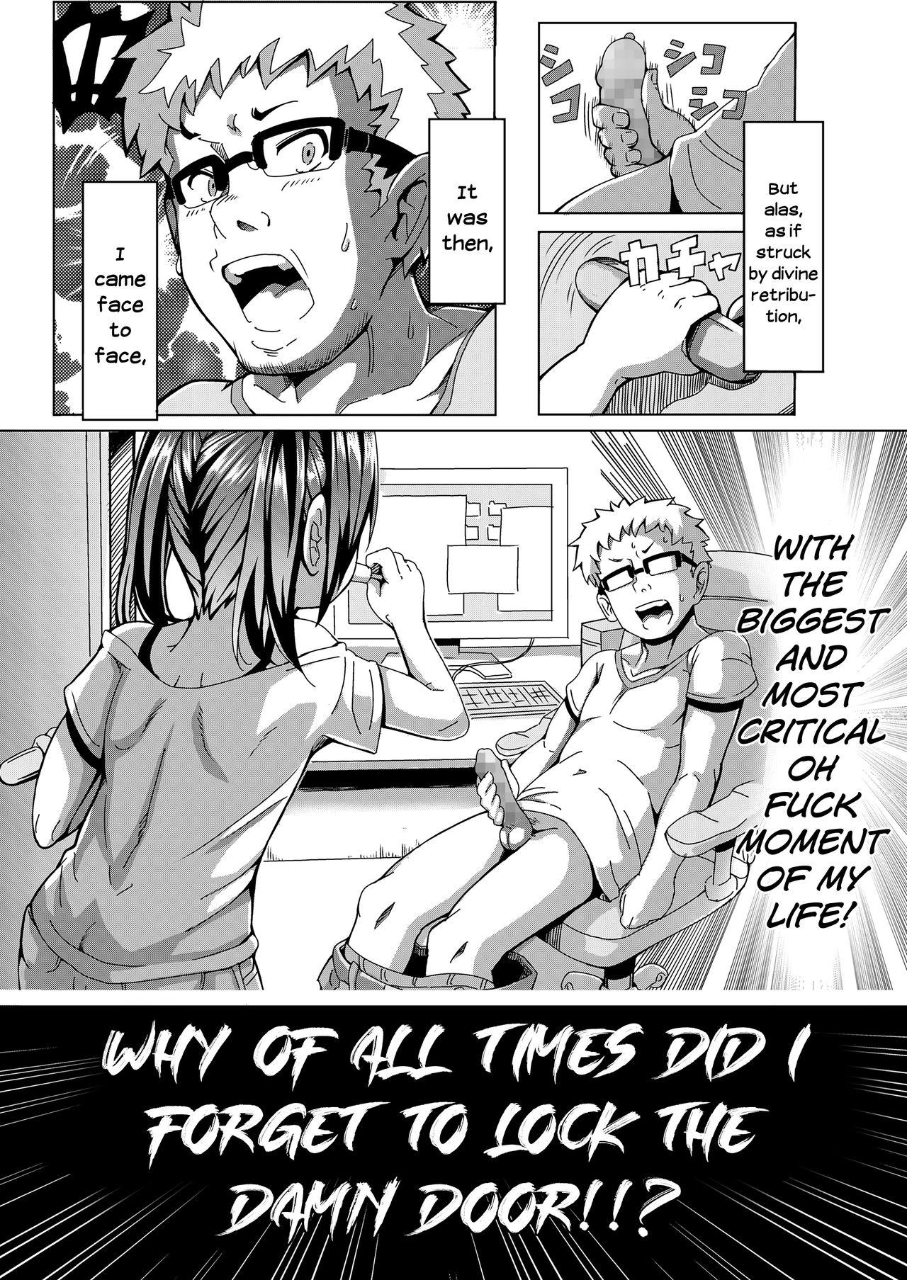 Gay Bondage Fukujuu no Akashi | Proof of Submission Stroking - Page 3