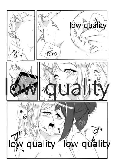 Pinay PEACH - Love live sunshine Weird - Page 11