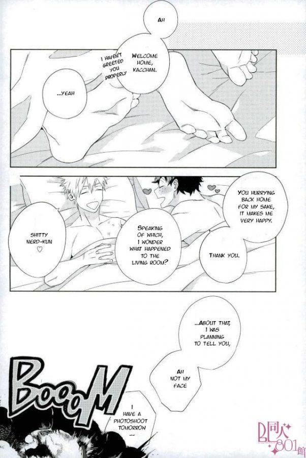 Rough Fucking Who Is the Lonely One - My hero academia | boku no hero academia Exhibition - Page 25