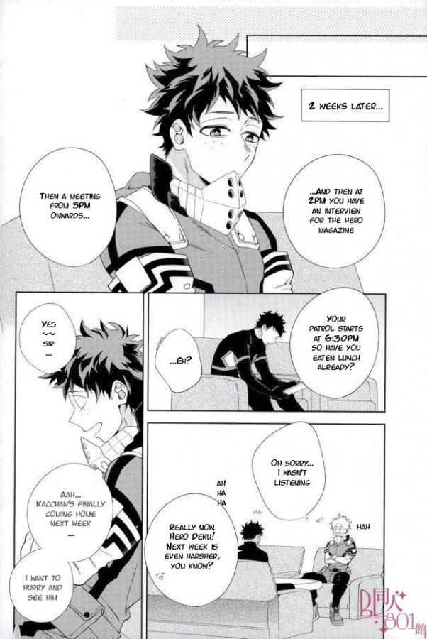 Indonesia Who Is the Lonely One - My hero academia | boku no hero academia Sex Toys - Page 8