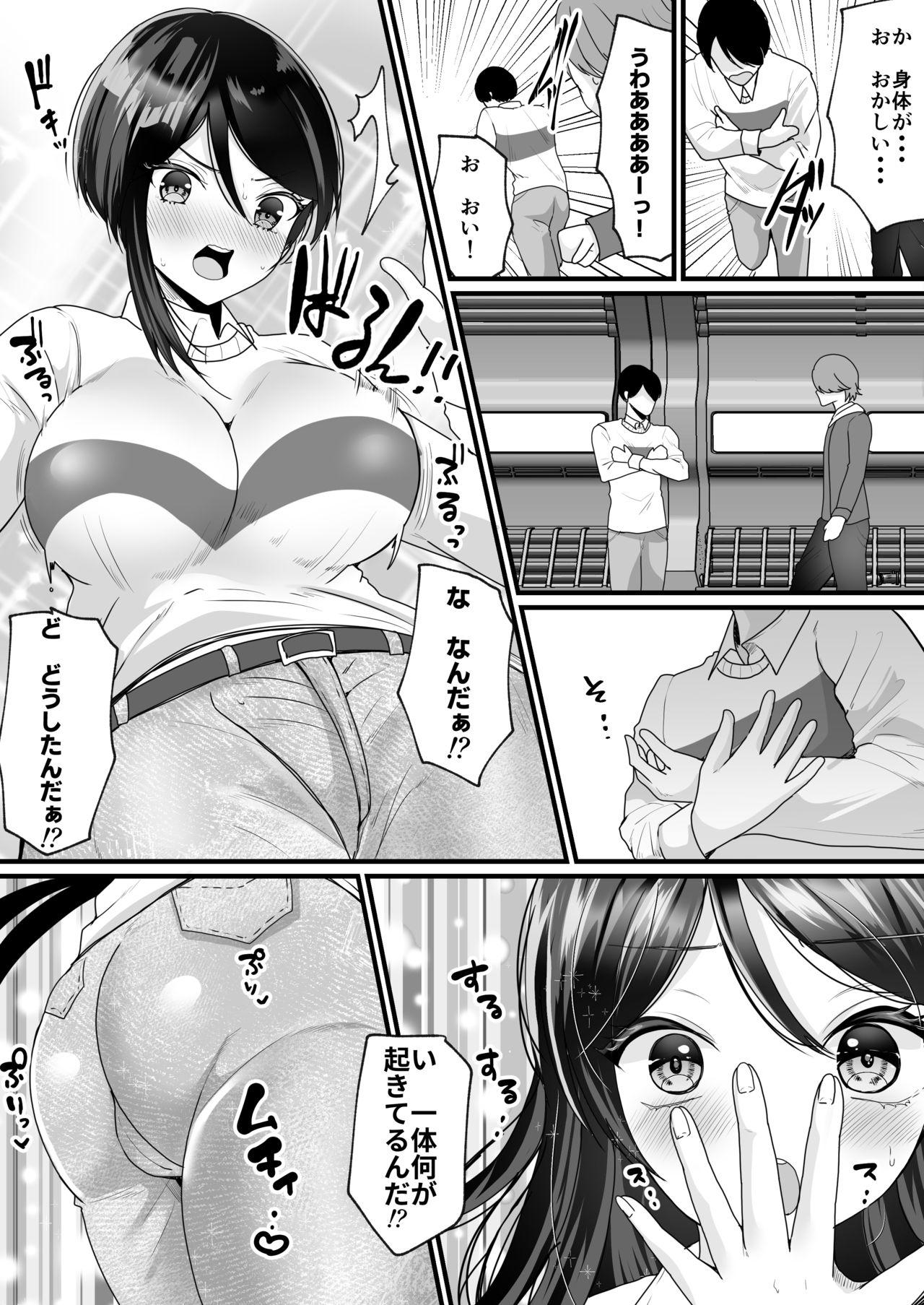 Facesitting Nyotaika de Time Slip!? Genshi Sekai de Akuyuu to Fuufu Seikatsu!? - Original Pussy Eating - Page 7