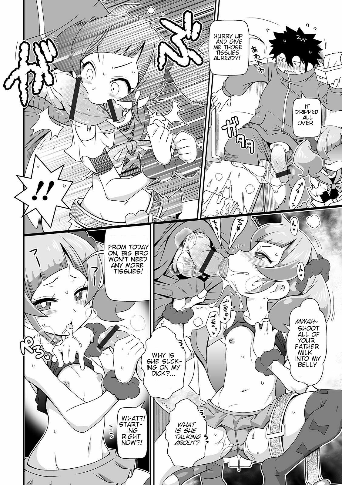 Foreskin Imouto Tissue | Lil Sis' Tissues - Original Swingers - Page 6