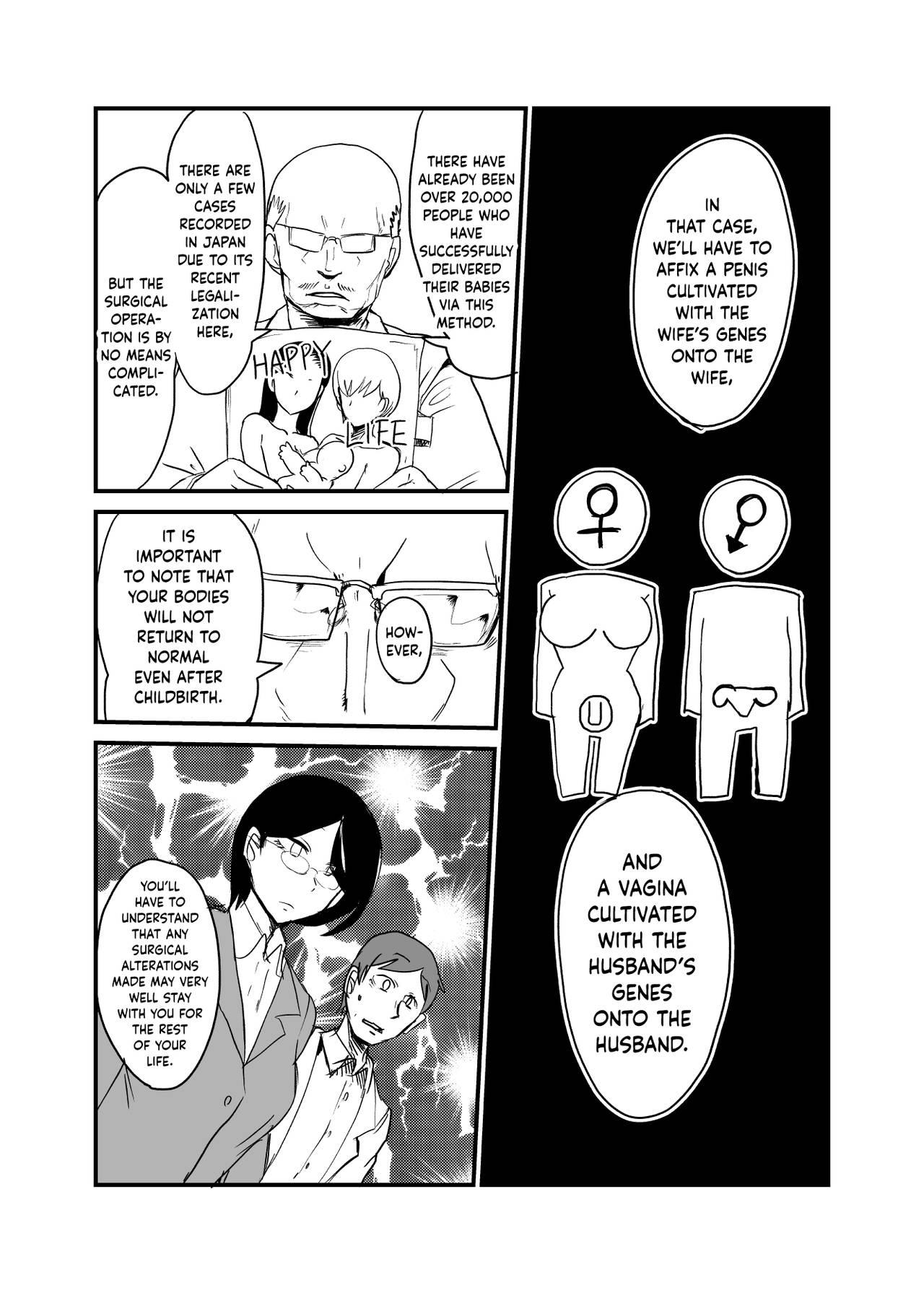 Asians Danjo Gyakuten Ninkatsu - Original Foot - Page 4