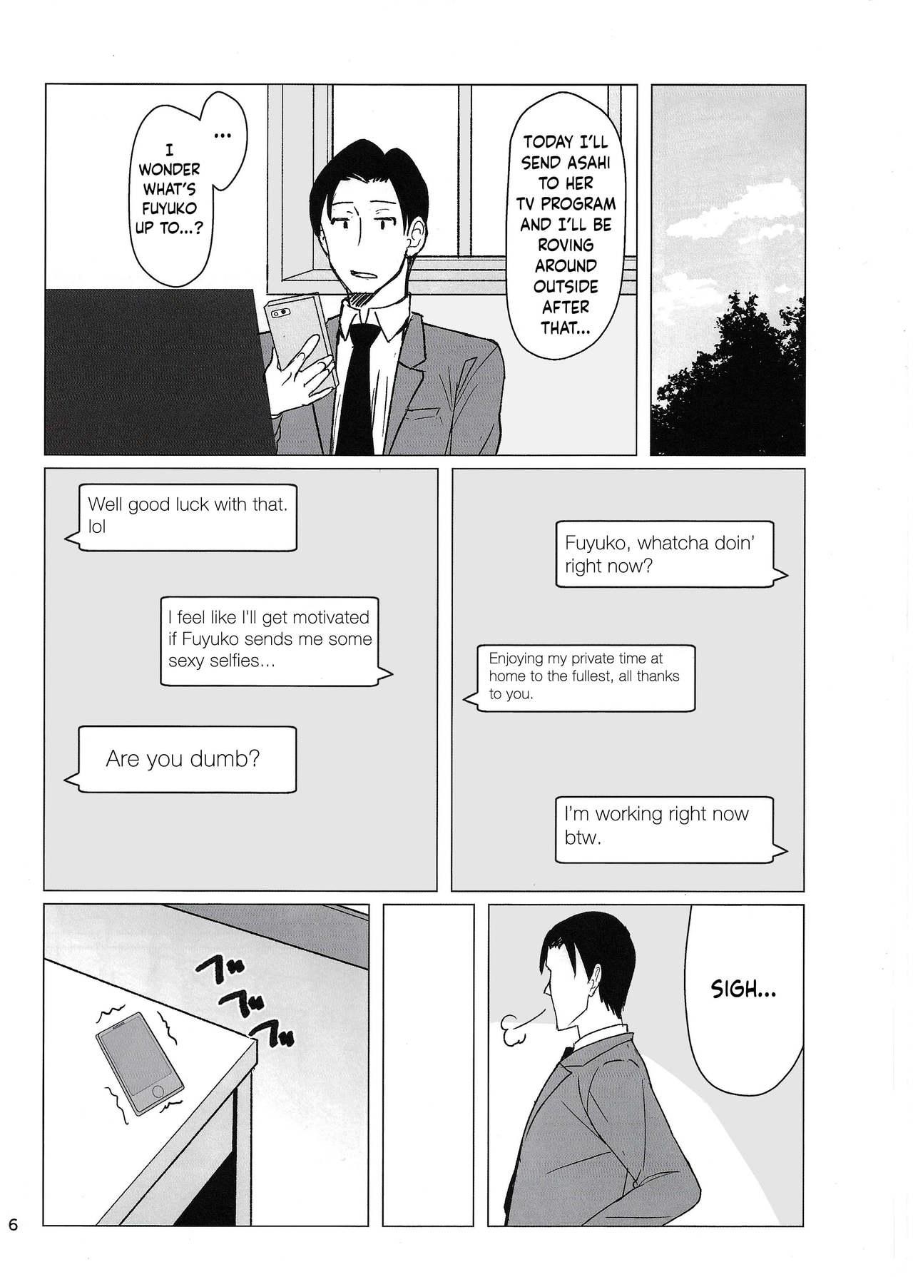 Amateur Xxx Fuyuko ni Sukebe na Jidori o Okutte Kure to Tanomu Hon - The idolmaster Travesti - Page 5
