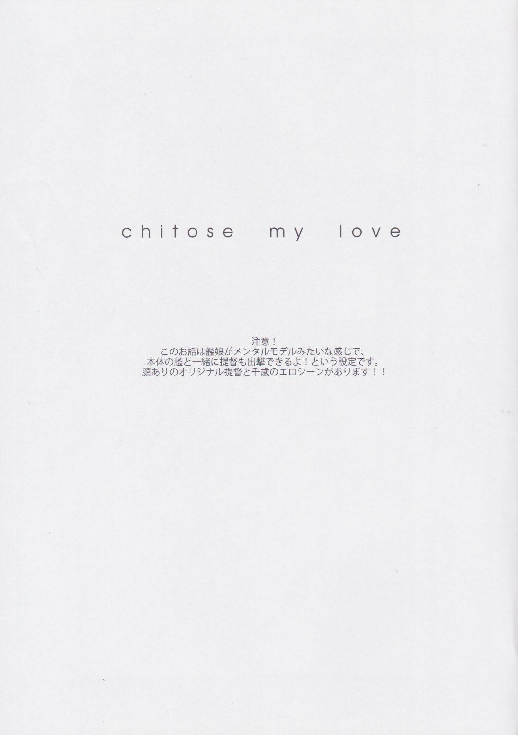 Chitose my love 1
