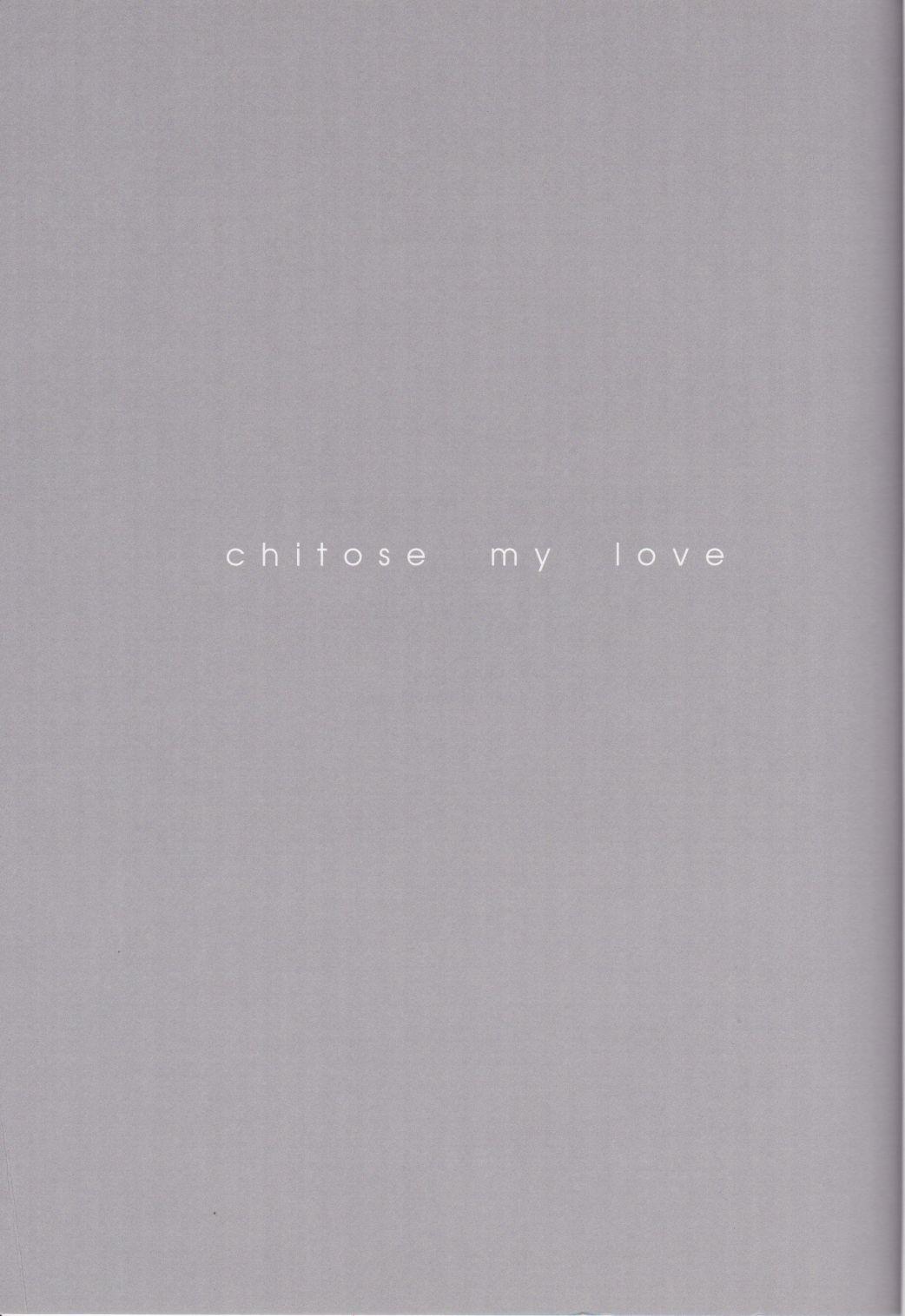 Chitose my love 23