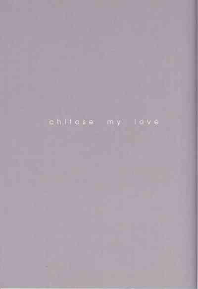 Chitose my love 3