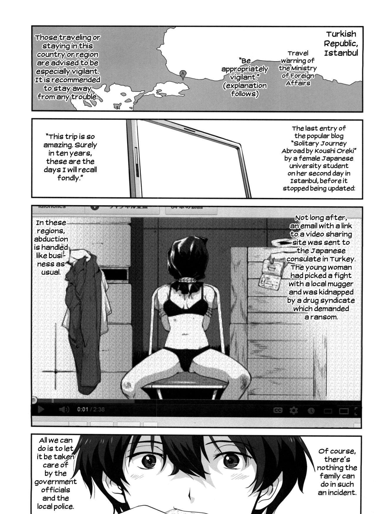Amatoriale Hikari no Ame | Rain of Light - Hyouka Tiny Tits - Page 4