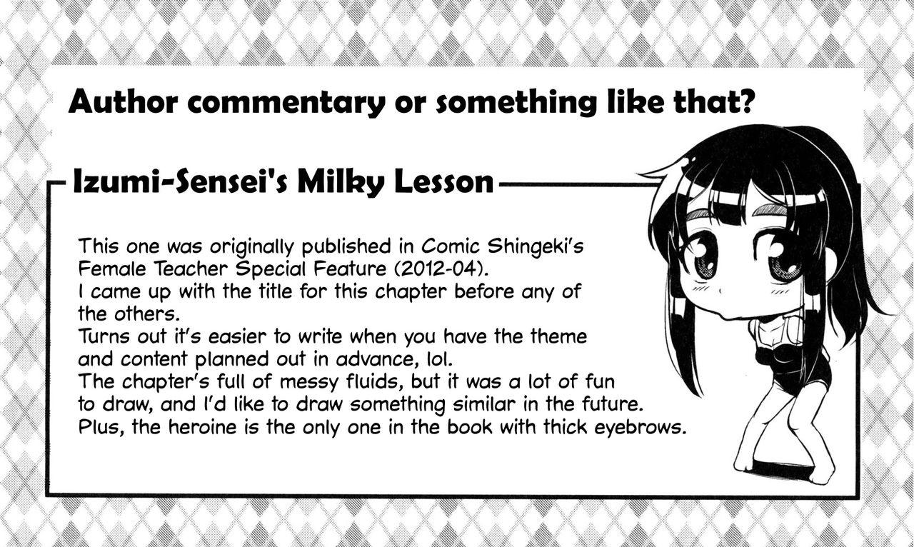 Anal Sex [Tonnosuke] Izumi-Sensei no Milky Lesson | Izumi-Sensei's Milky Lesson (Bokurano Multi Choukyou Scenario) [English] [SaLamiLid] Foot - Page 26