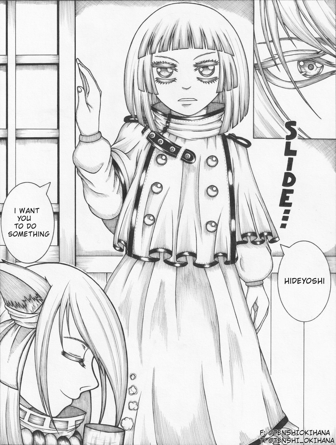 Lolicon I Don't Want to be an Exorcist - Chapter 01 Perfect Porn - Page 2