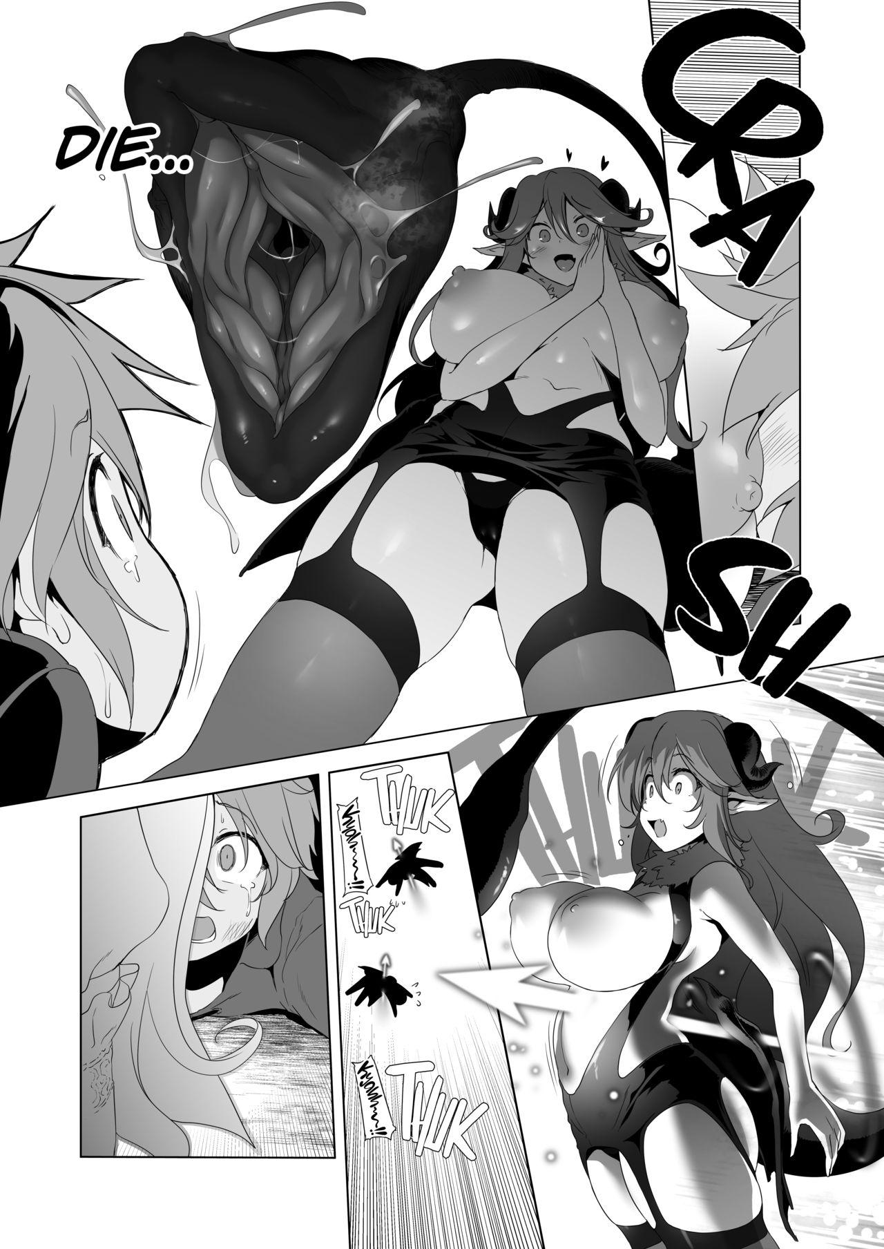 Round Ass Makotoni Zannen desu ga Bouken no Sho 7 wa Kiete Shimaimashita. - Original Boob - Page 2