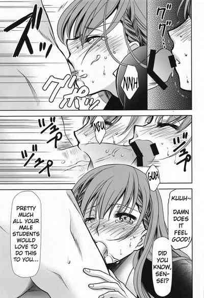 Boku wa Mafuyu Sensei to Sex Suru 6