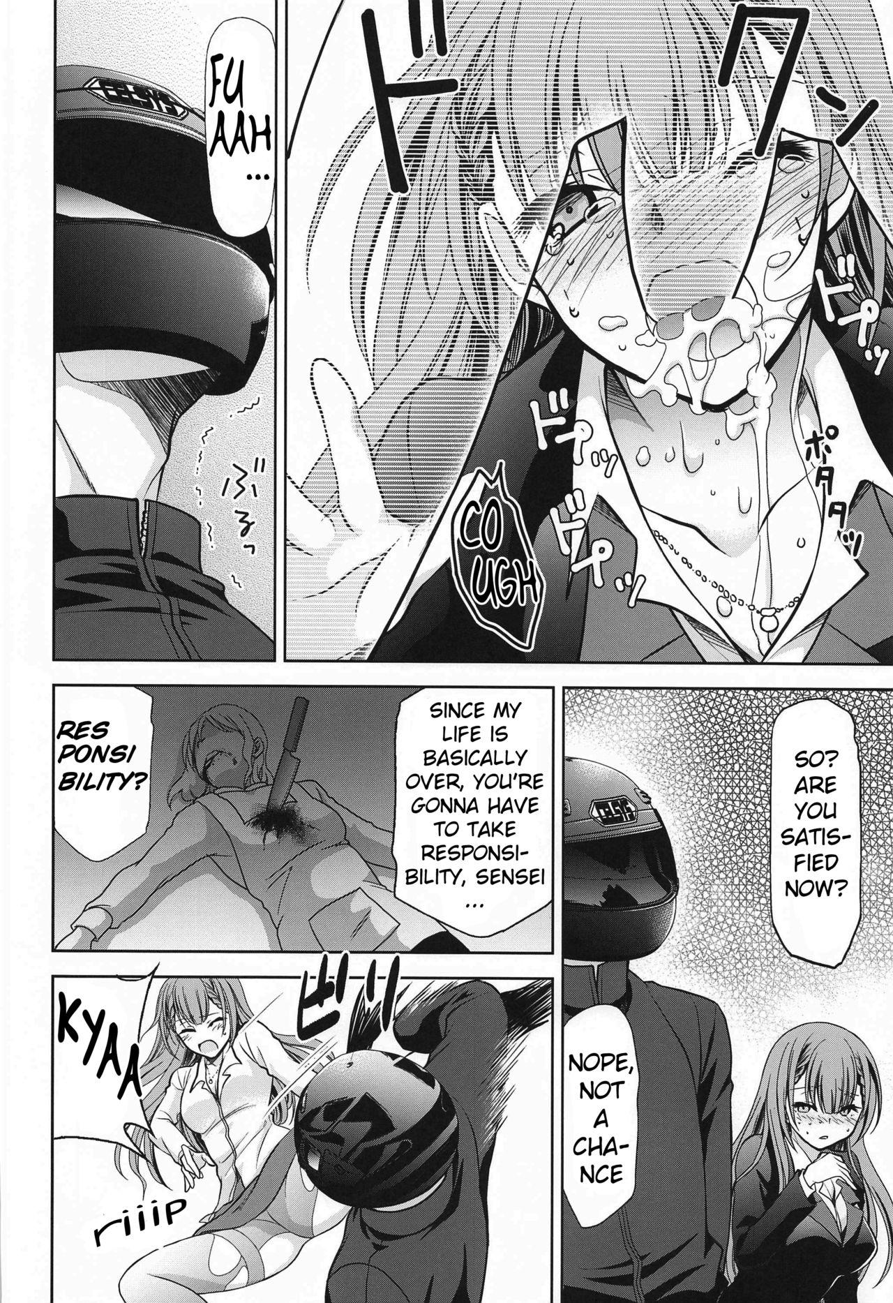 Riding Boku wa Mafuyu Sensei to Sex Suru - Bokutachi wa benkyou ga dekinai Ass To Mouth - Page 7