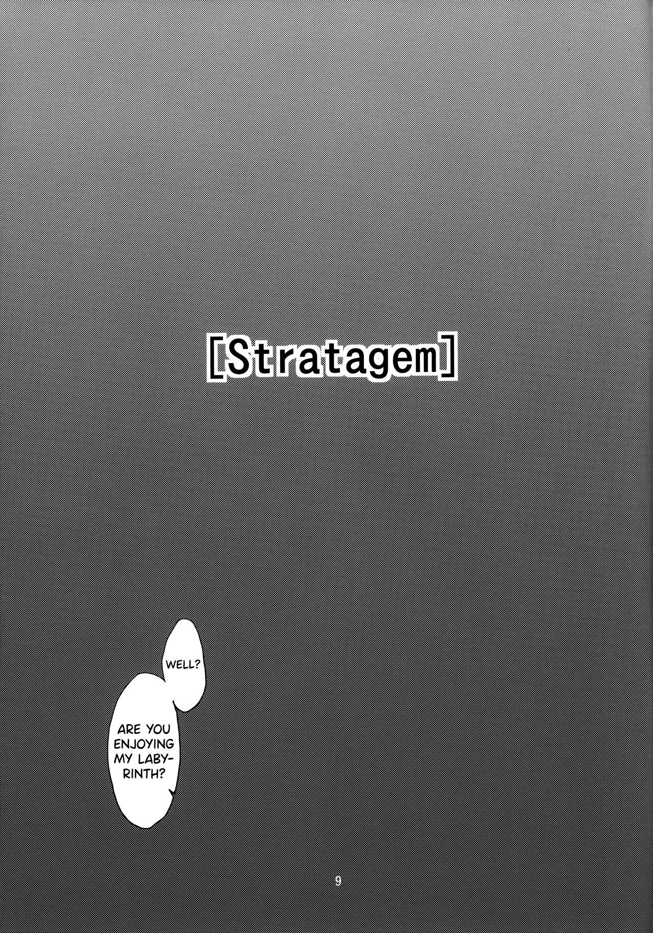 Massage Creep (C82) [(Yuu) Adashino Suisan (Isshi Taira)] [Stratagem] [English] [biribiri] - Original Top - Page 9