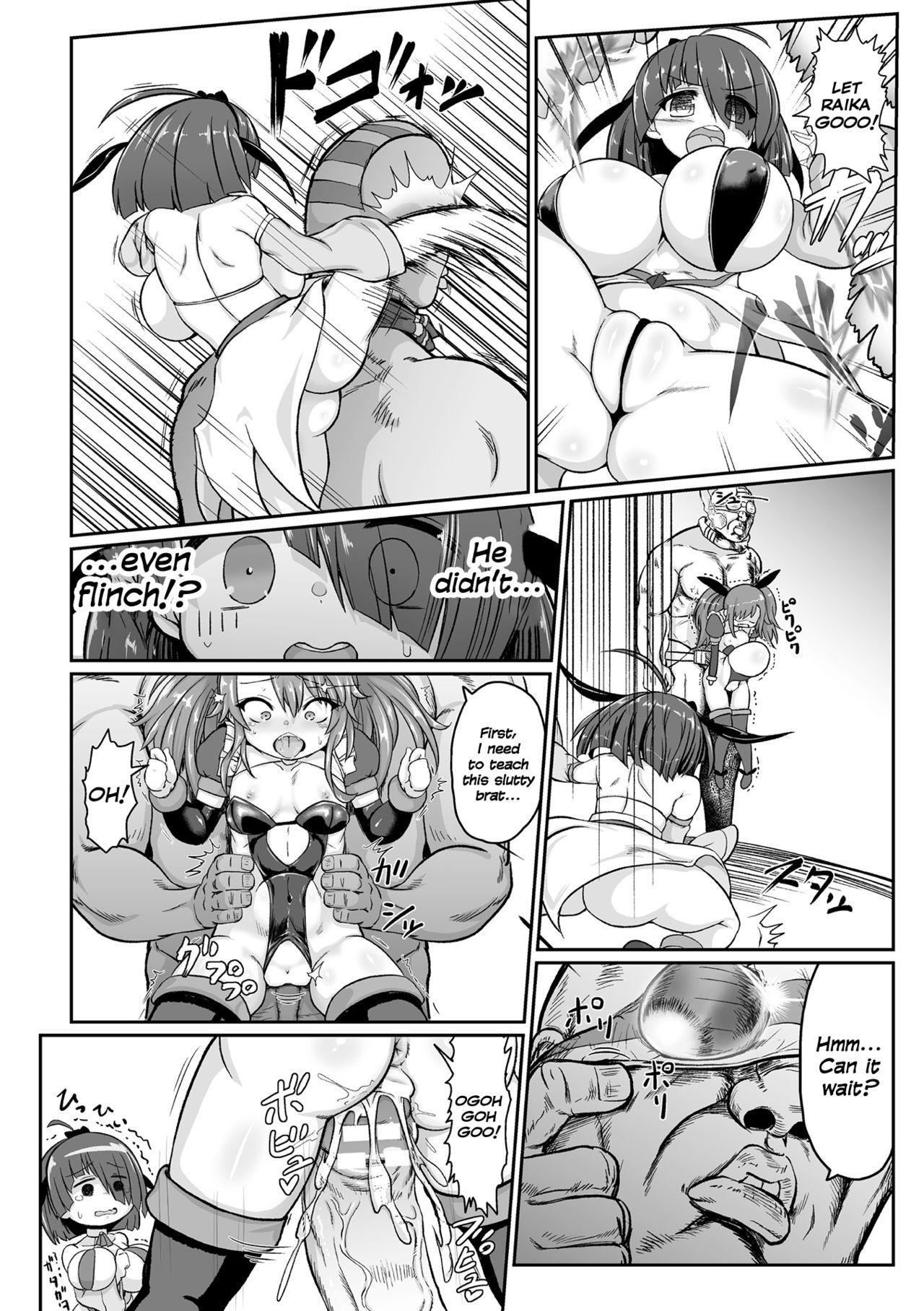 Amature Sex Aku no Mahou Shoujo vs Seigi no Kamen Oji-san | Evil Magical Girls vs Justice Kamen Uncle Bulge - Page 12