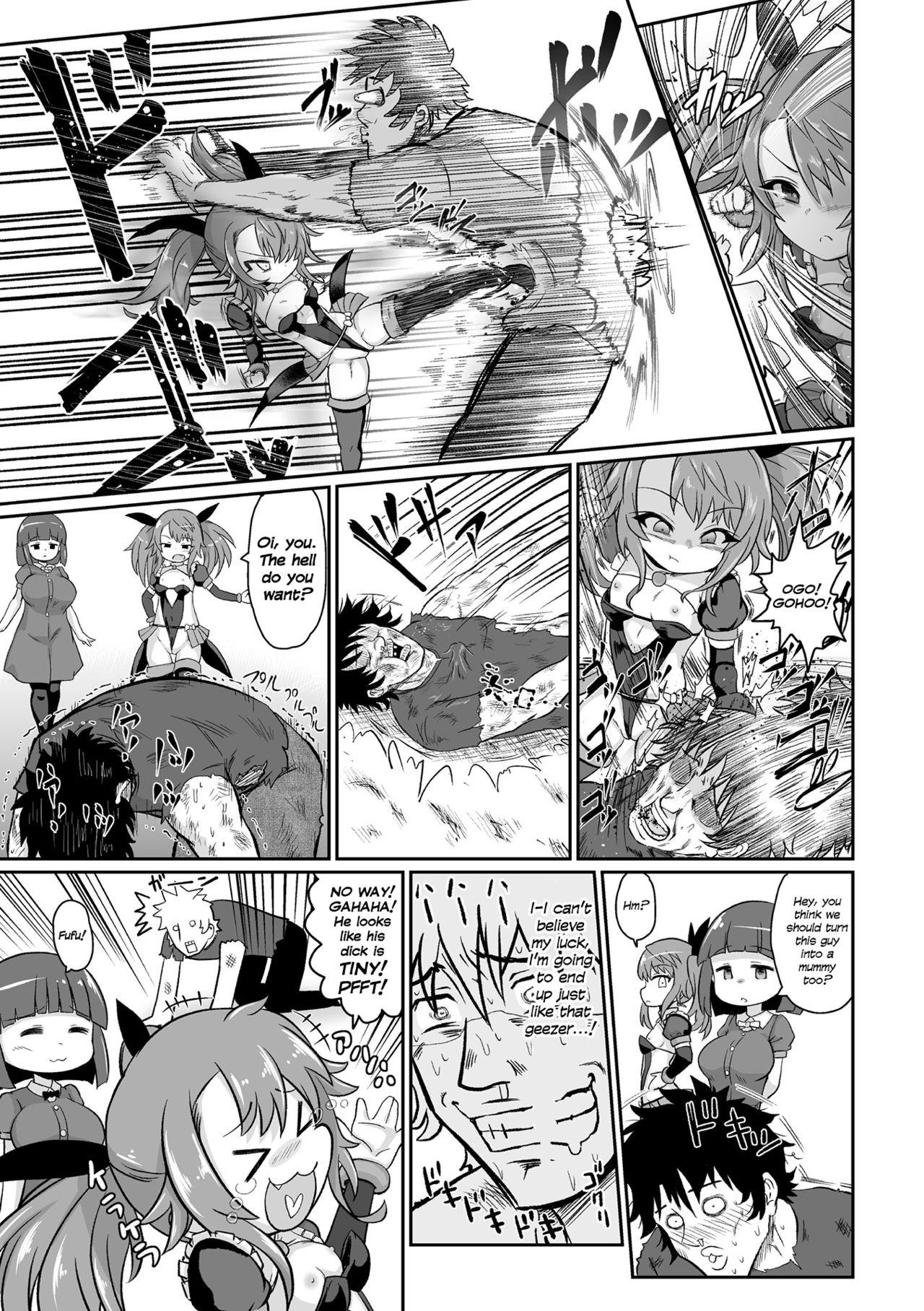 Aku no Mahou Shoujo vs Seigi no Kamen Oji-san | Evil Magical Girls vs Justice Kamen Uncle 6