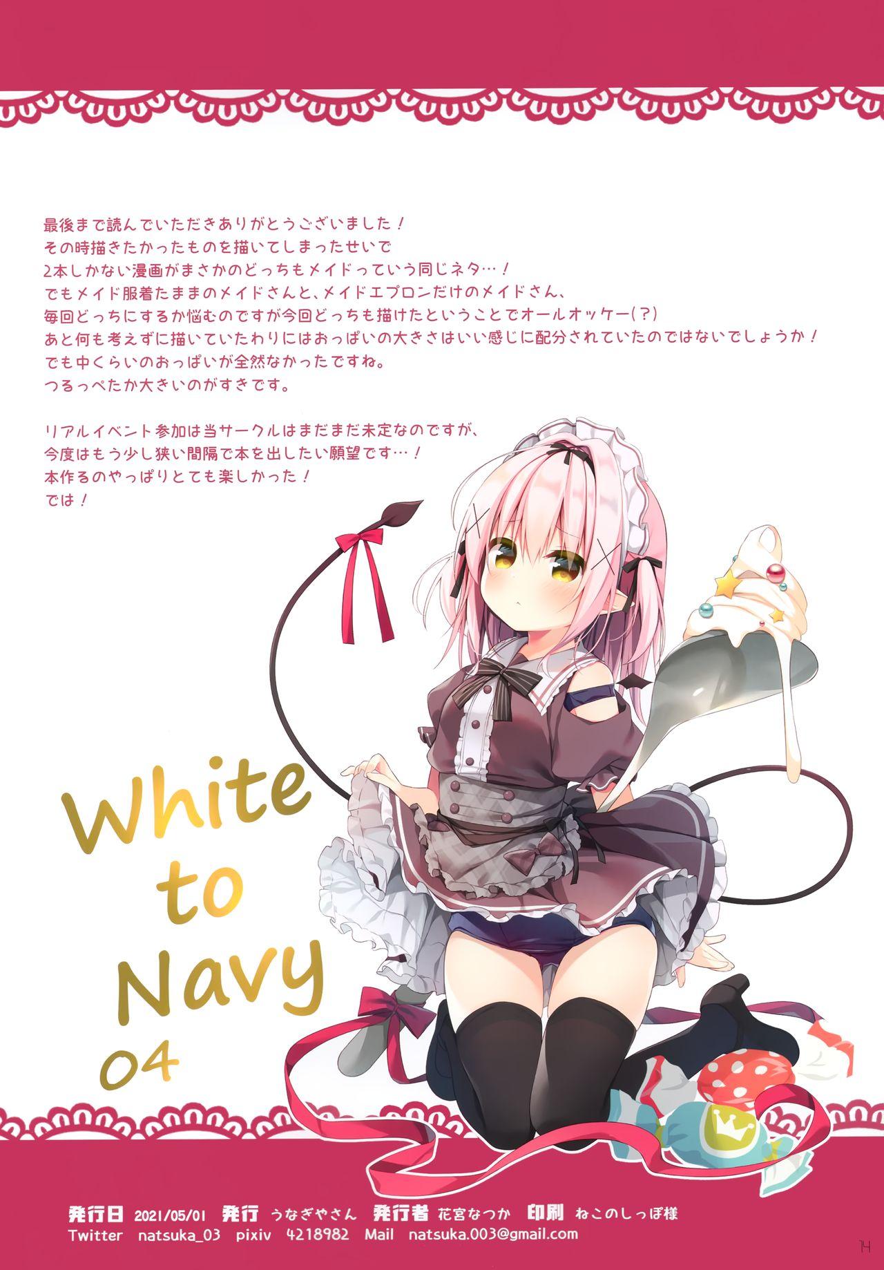 White To Navy 4 12