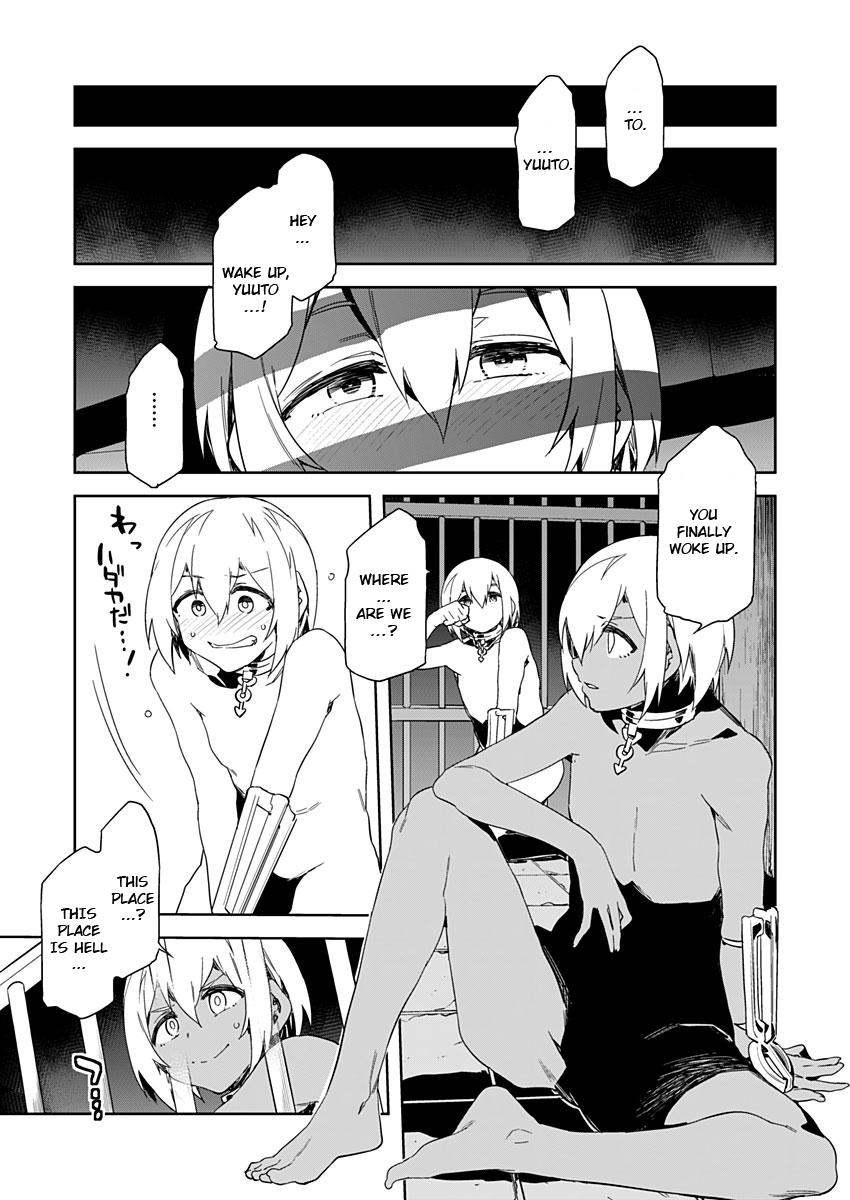 Firsttime Luvslave Ch. 8 Guys - Page 7