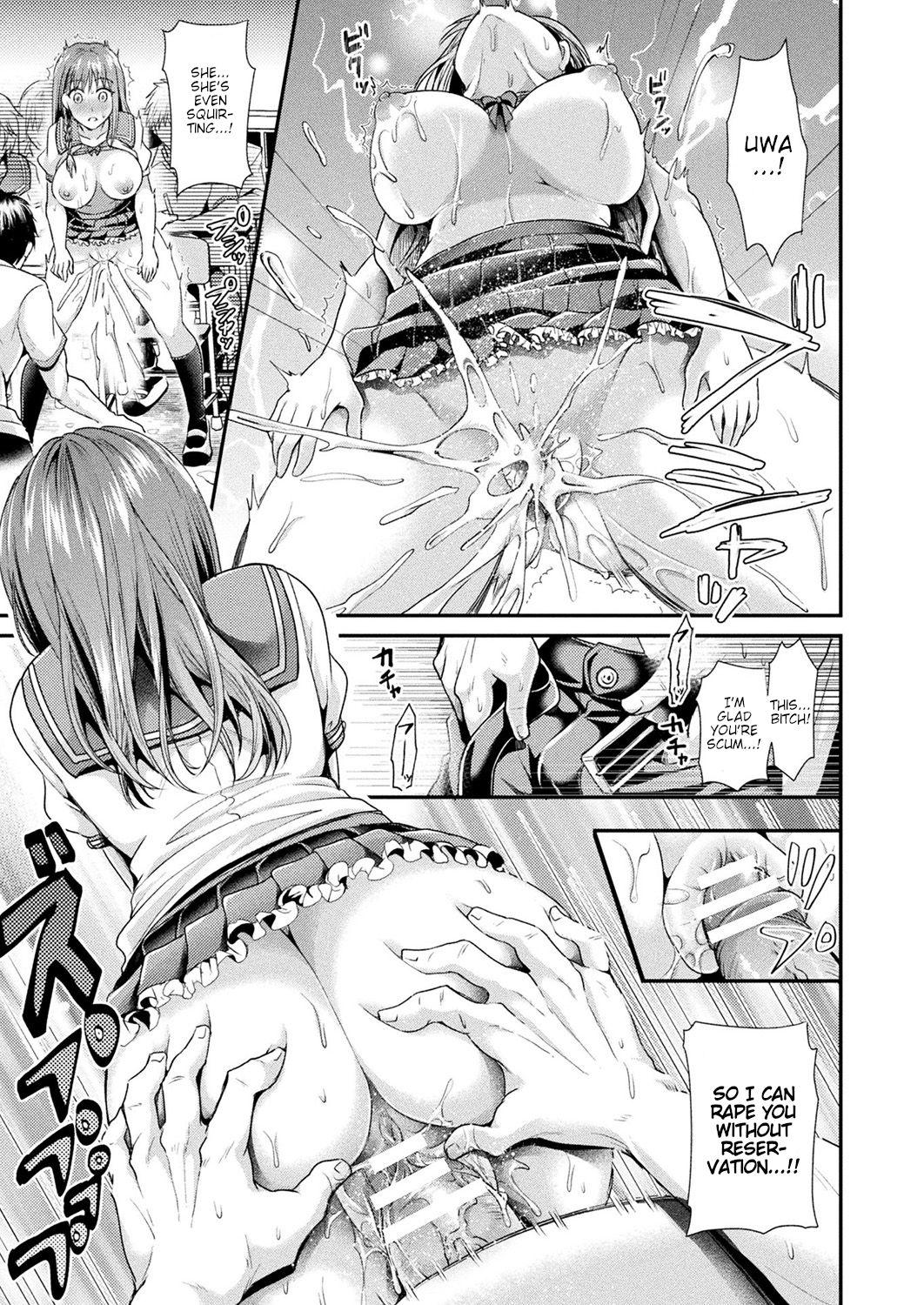 Sharing Time Emperor Tokikawa Negra - Page 7